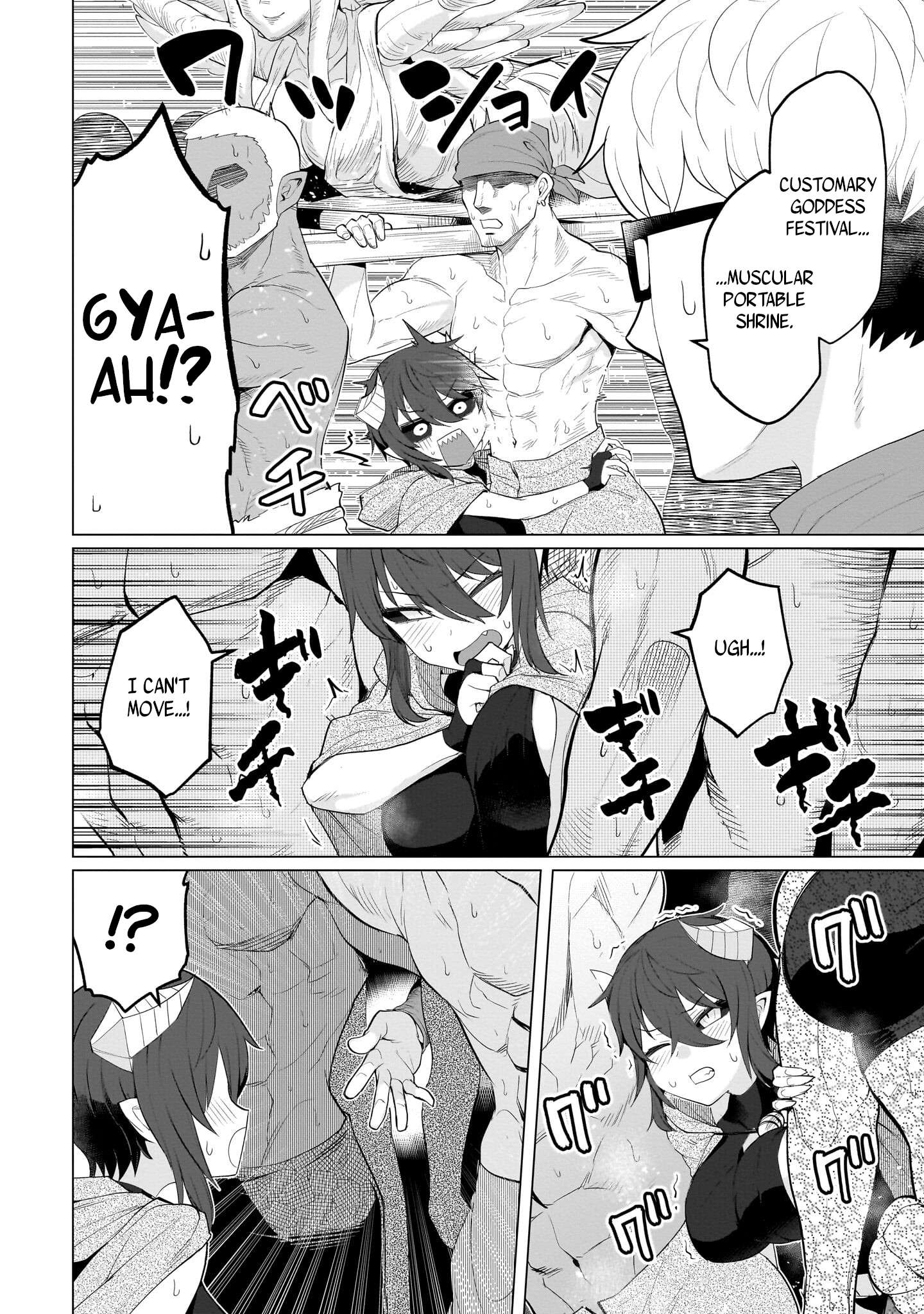 Dark Summoner to Dekiteiru chapter 20 page 8