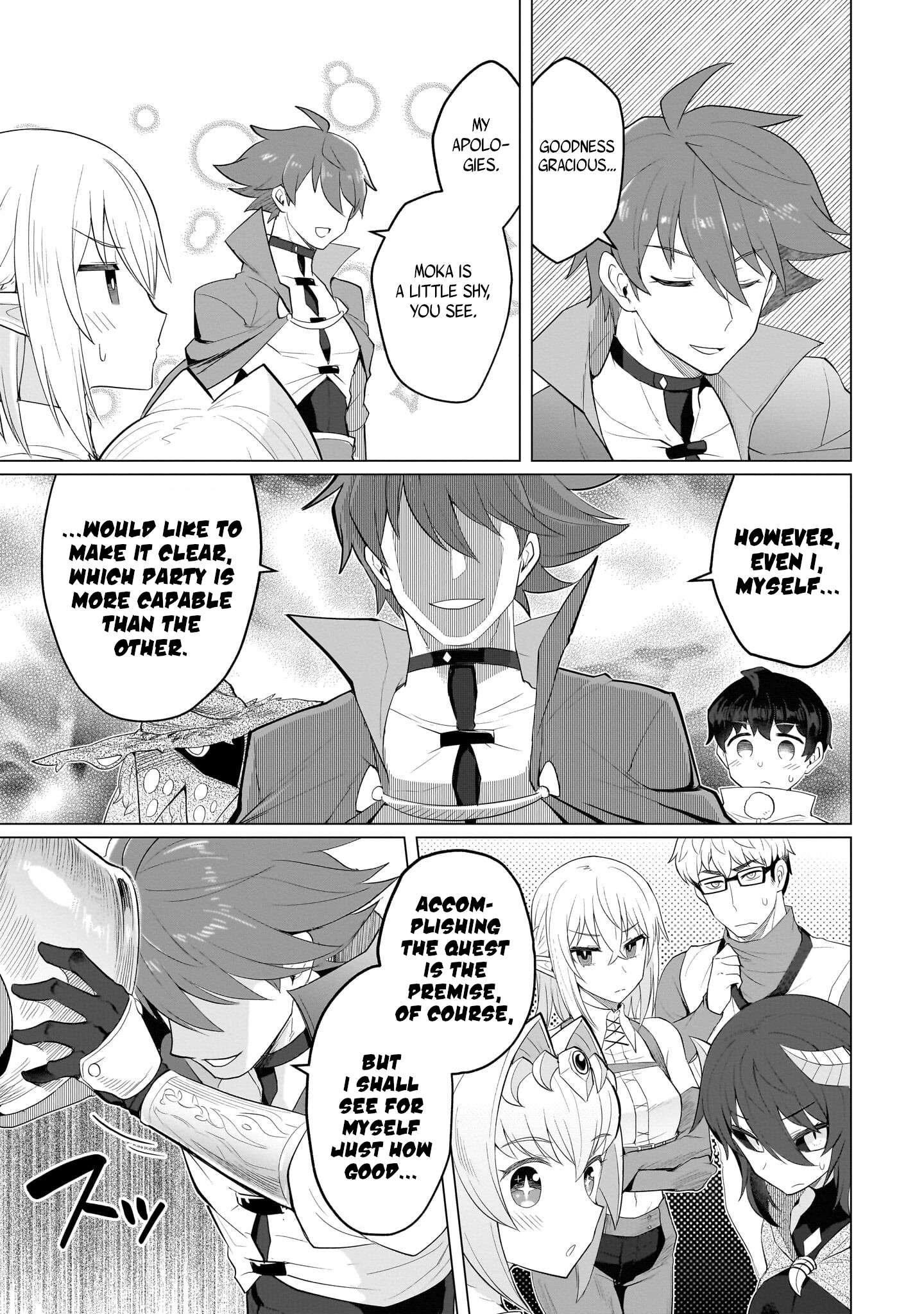 Dark Summoner to Dekiteiru chapter 21 page 11