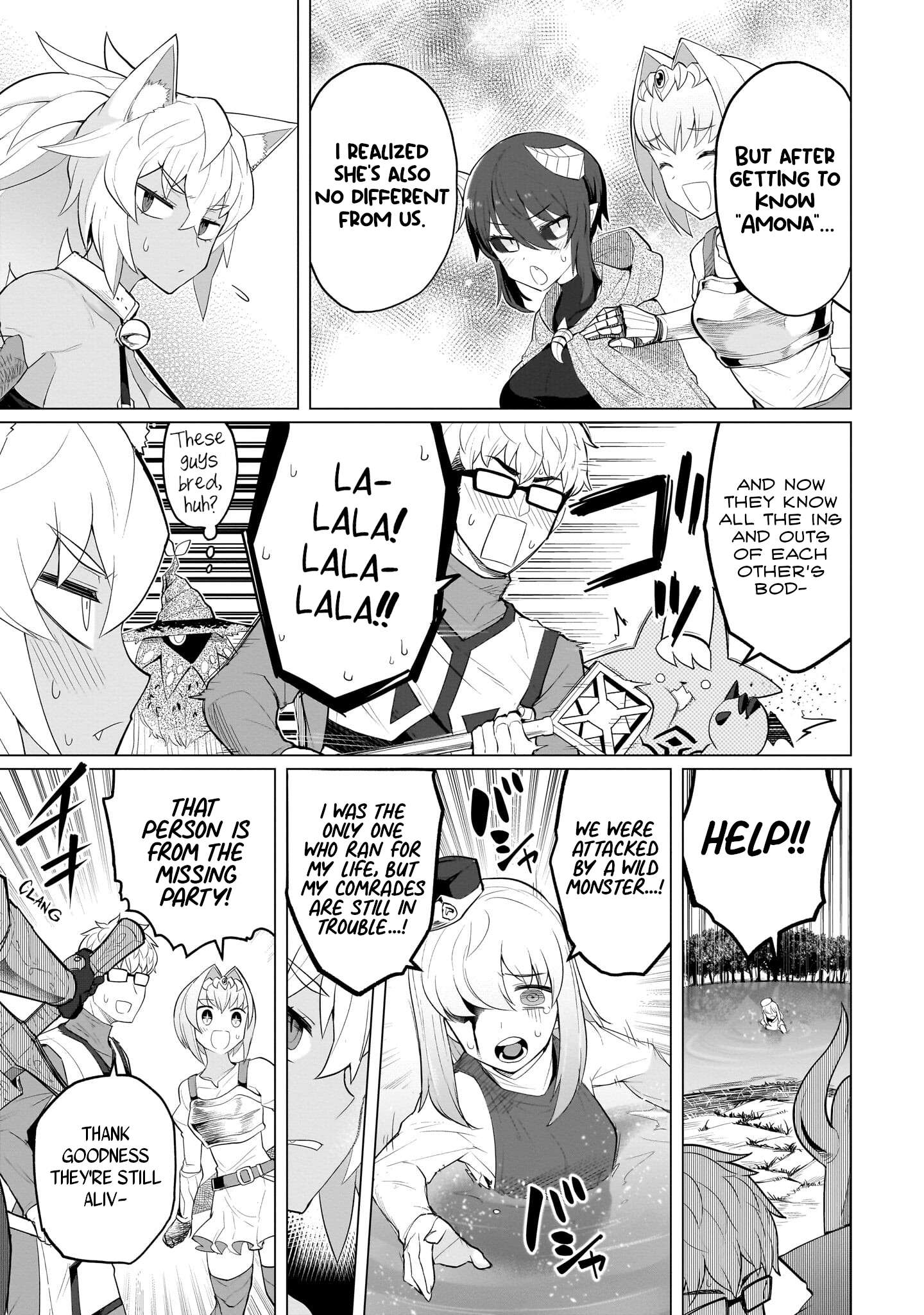 Dark Summoner to Dekiteiru chapter 22 page 3