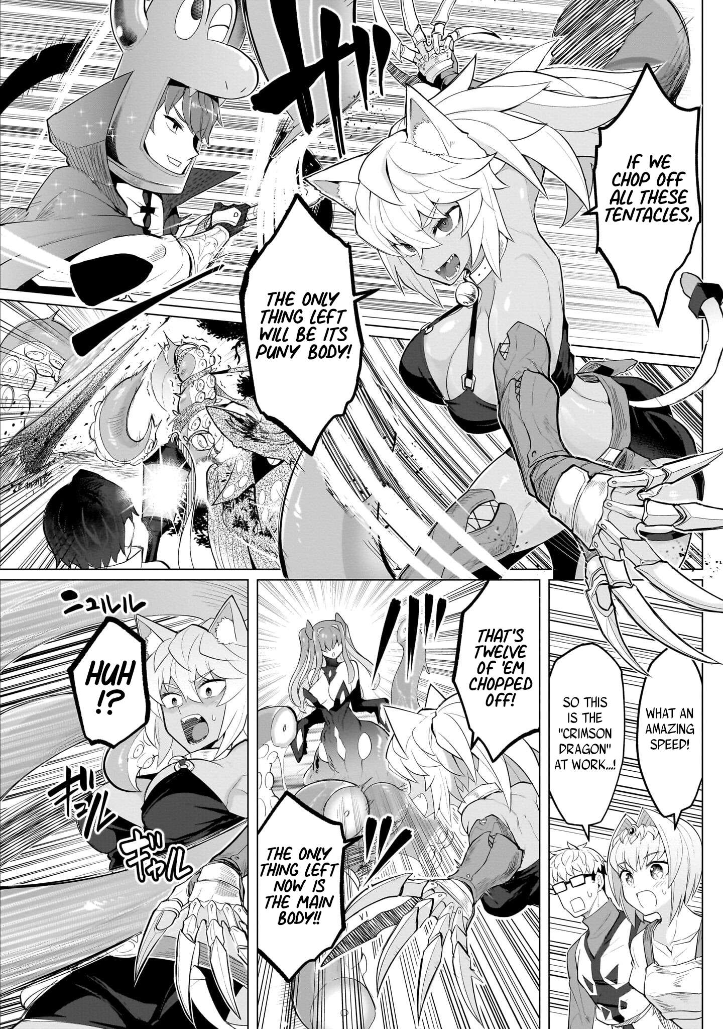 Dark Summoner to Dekiteiru chapter 22 page 6