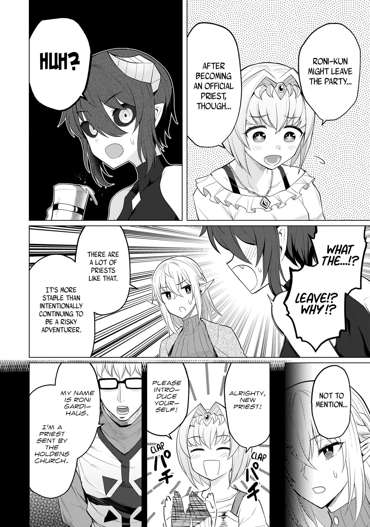 Dark Summoner to Dekiteiru chapter 23 page 4