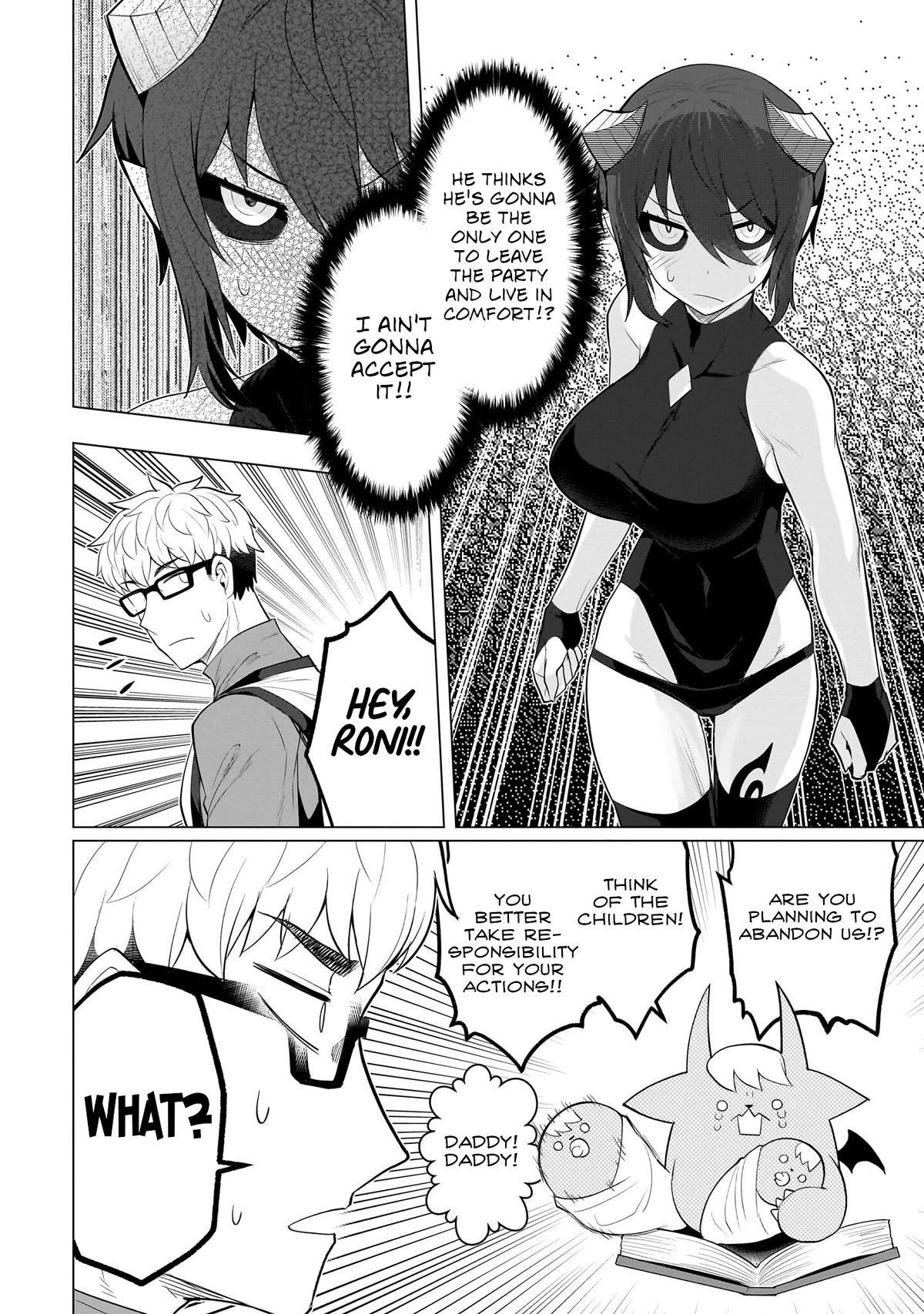 Dark Summoner to Dekiteiru chapter 23 page 6