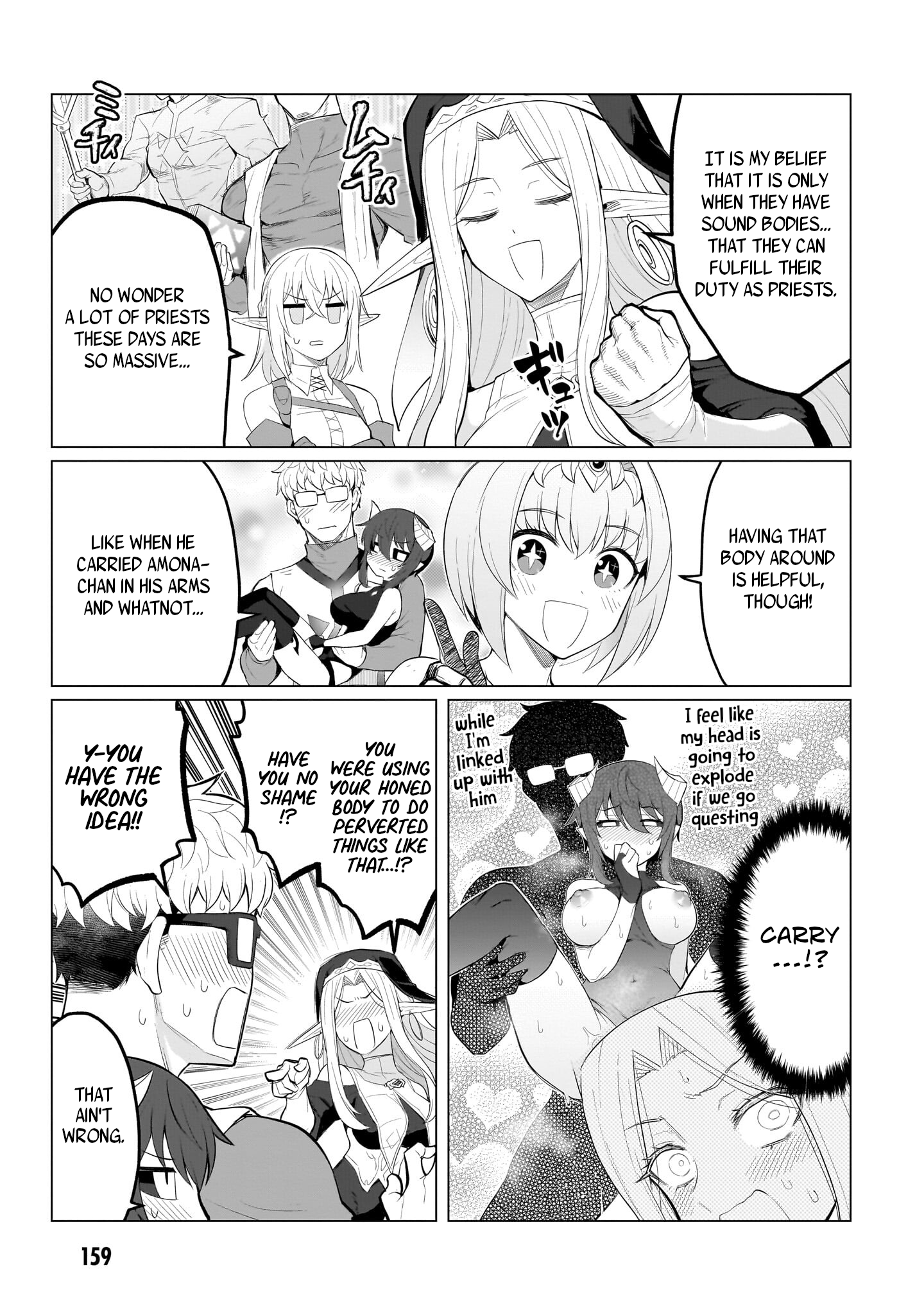 Dark Summoner to Dekiteiru chapter 24.2 page 6