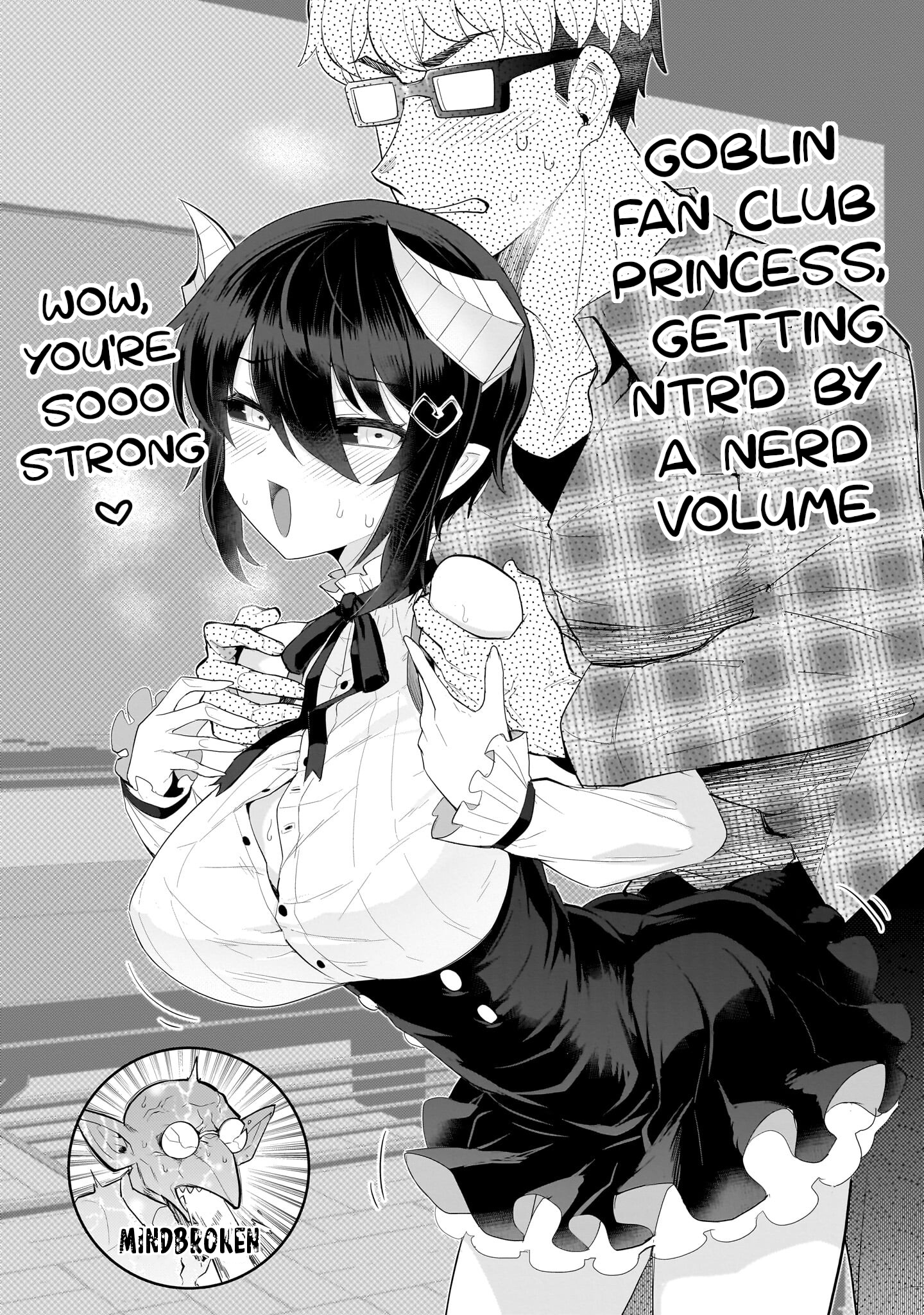 Dark Summoner to Dekiteiru chapter 24.2 page 7