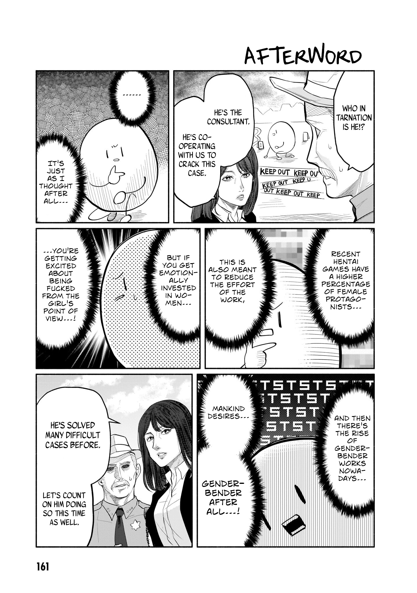 Dark Summoner to Dekiteiru chapter 24.2 page 8