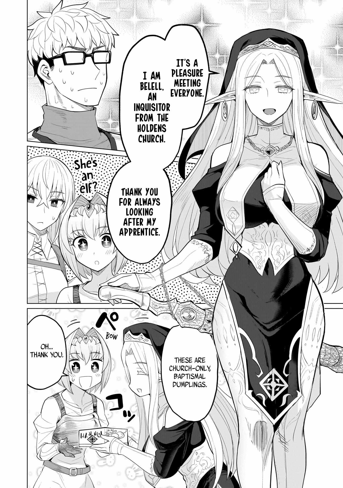 Dark Summoner to Dekiteiru chapter 24 page 2