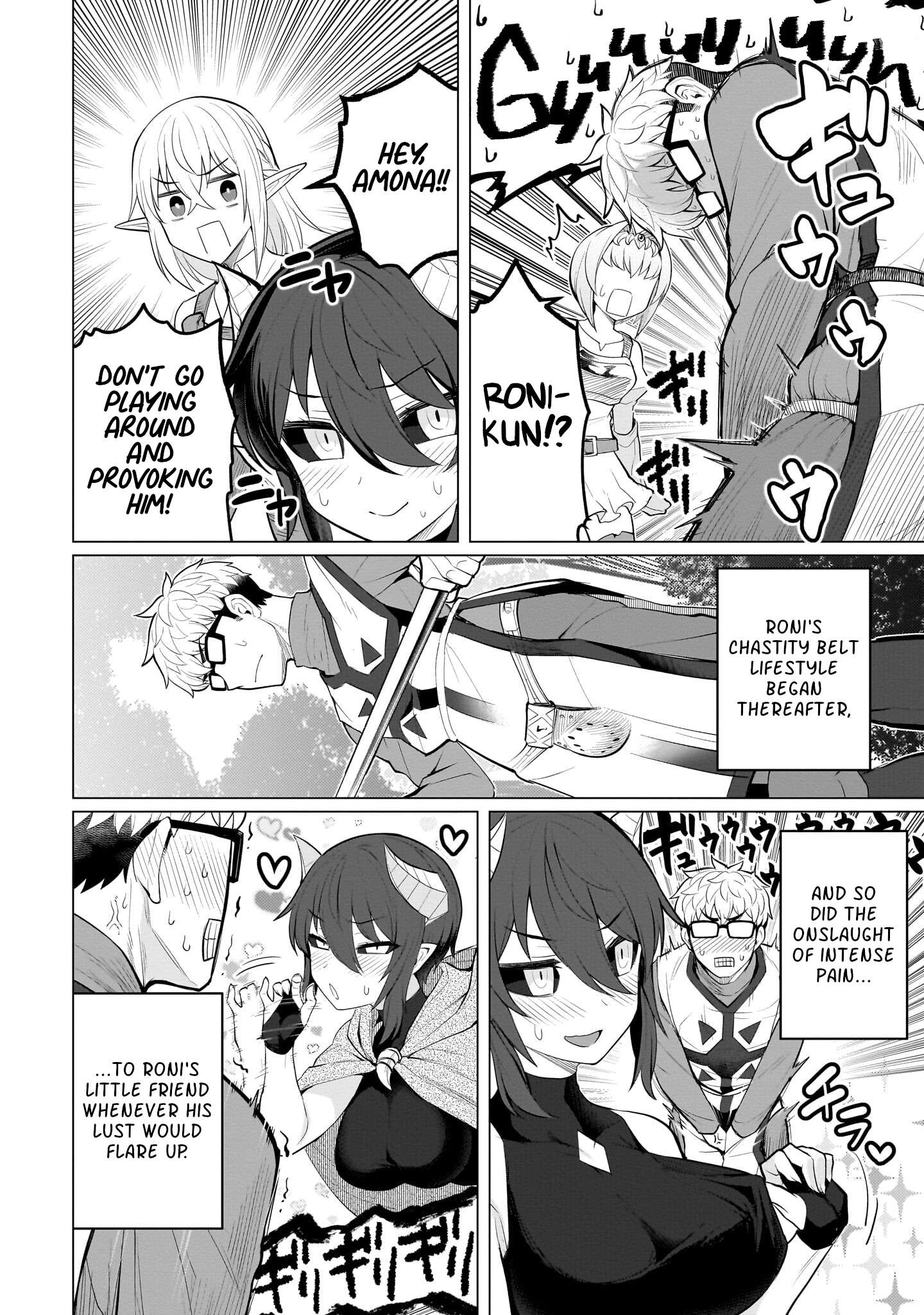 Dark Summoner to Dekiteiru chapter 25 page 10