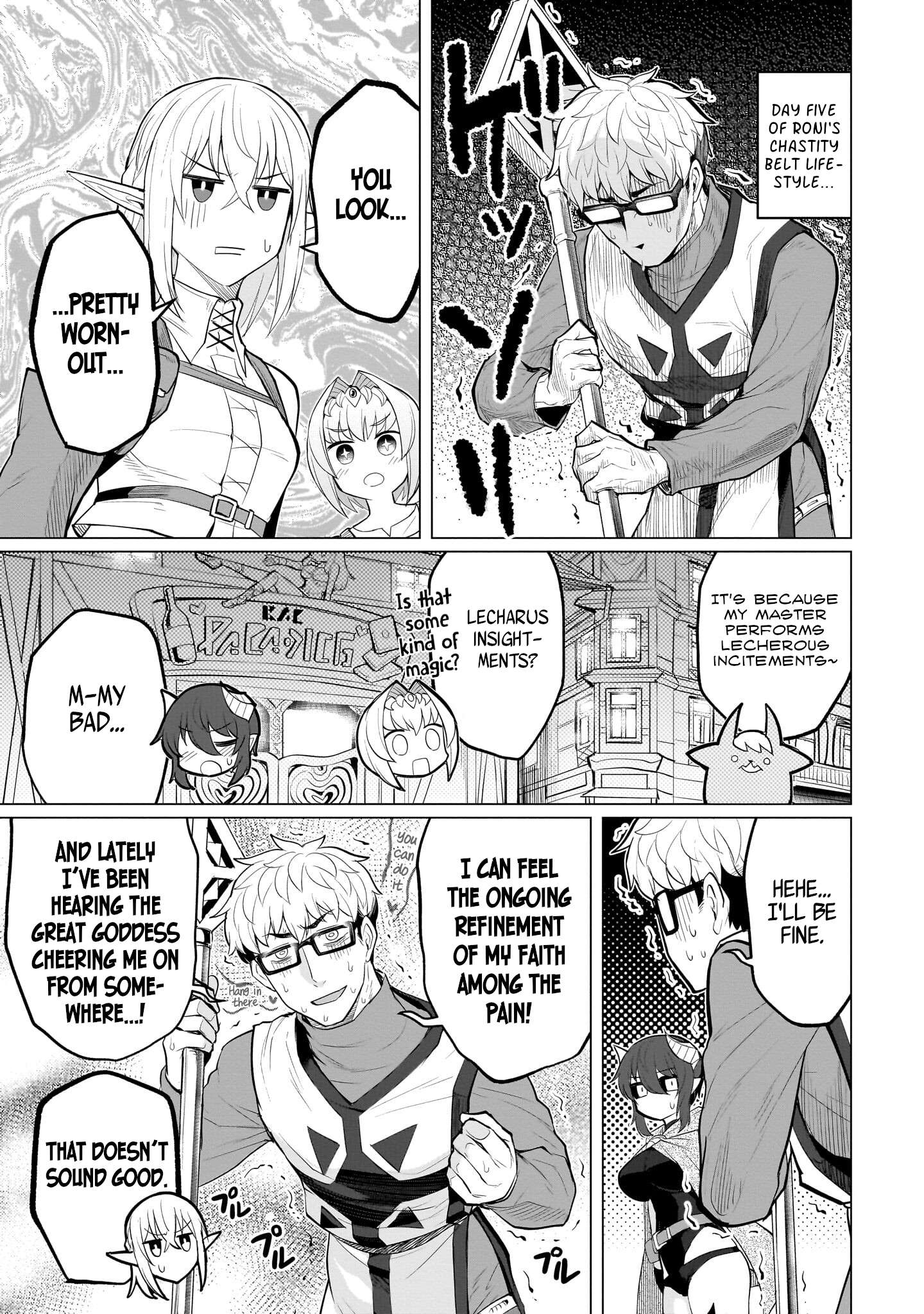 Dark Summoner to Dekiteiru chapter 25 page 11