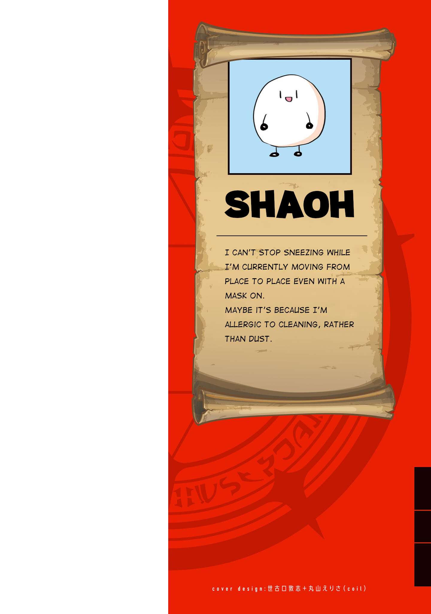 Dark Summoner to Dekiteiru chapter 25 page 2