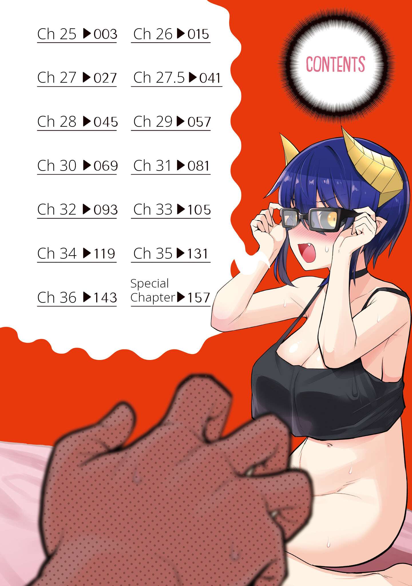 Dark Summoner to Dekiteiru chapter 25 page 4