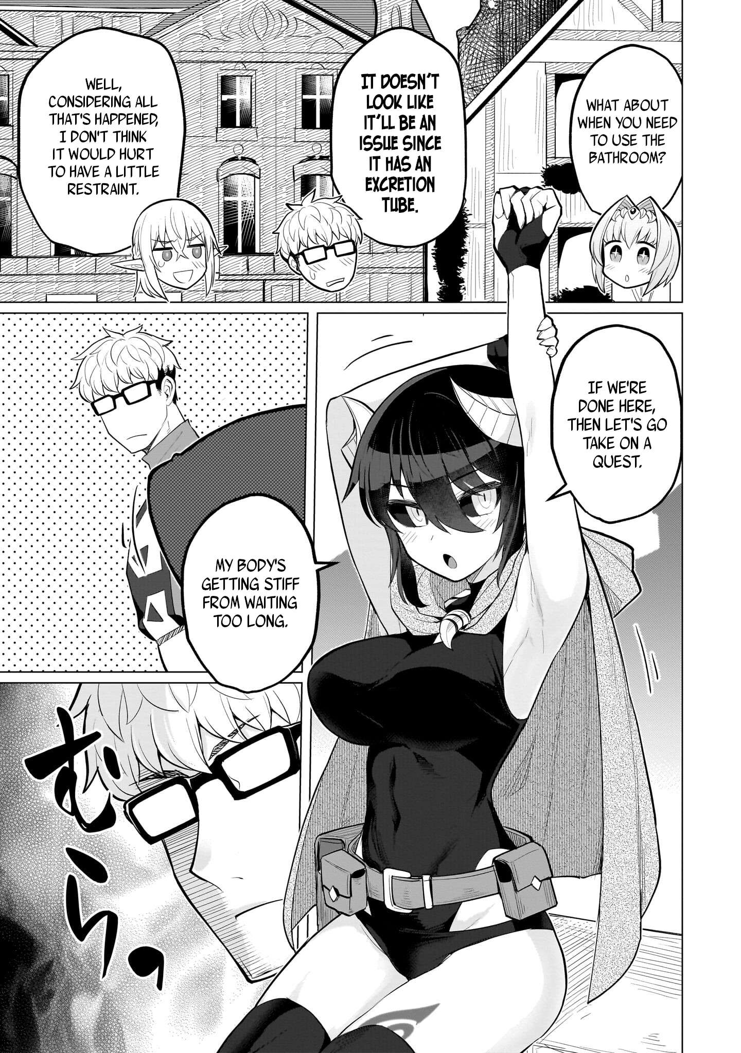Dark Summoner to Dekiteiru chapter 25 page 7