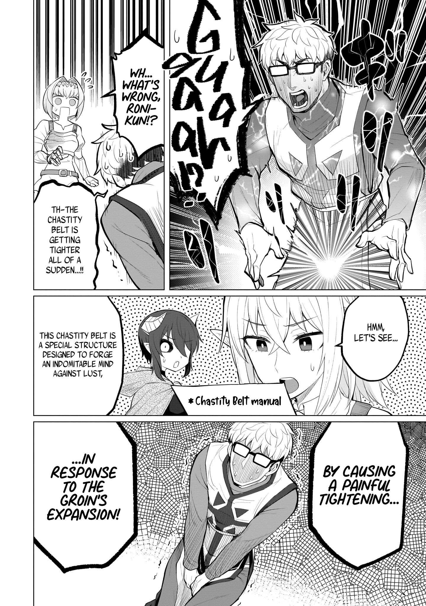 Dark Summoner to Dekiteiru chapter 25 page 8