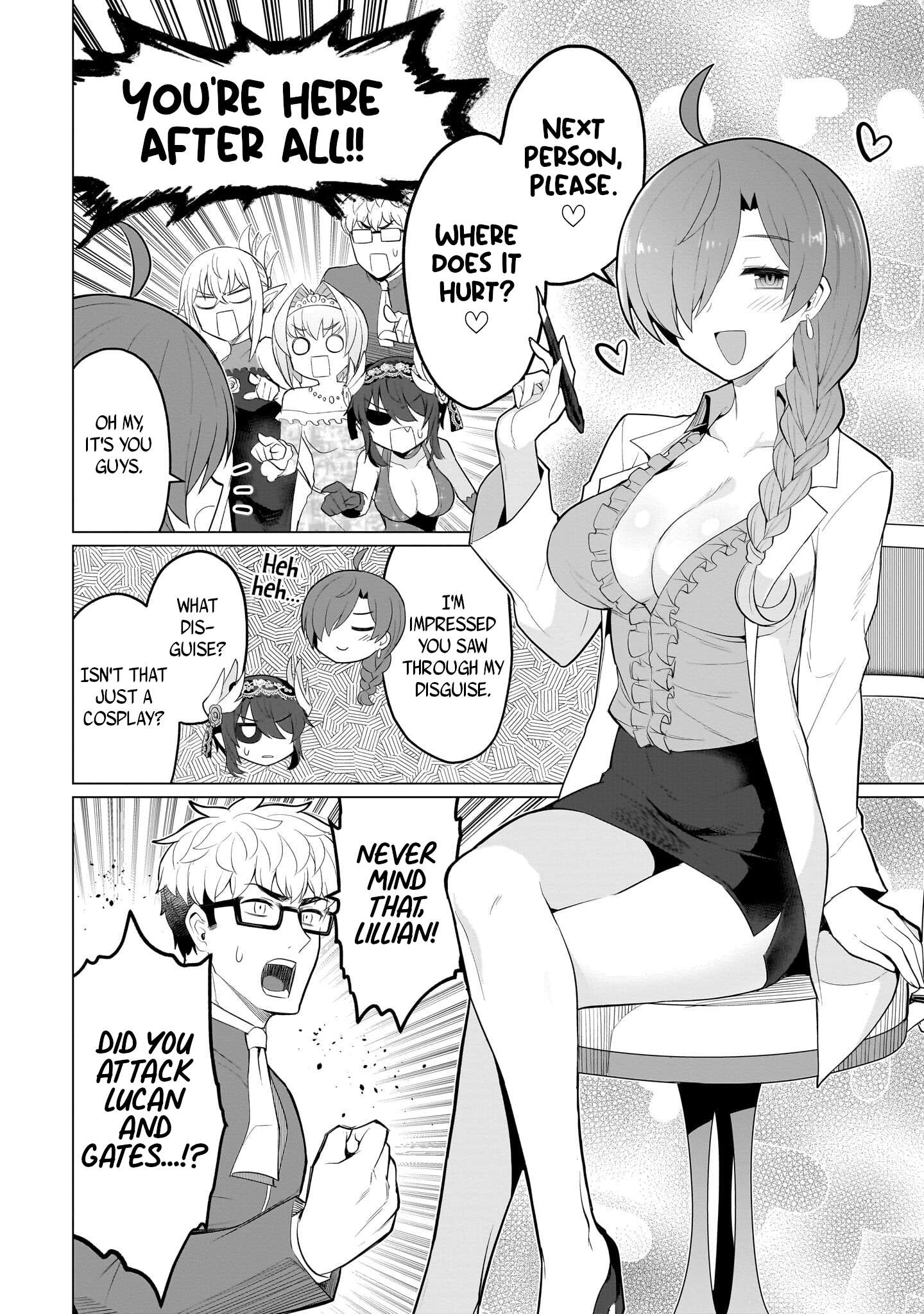 Dark Summoner to Dekiteiru chapter 26 page 10