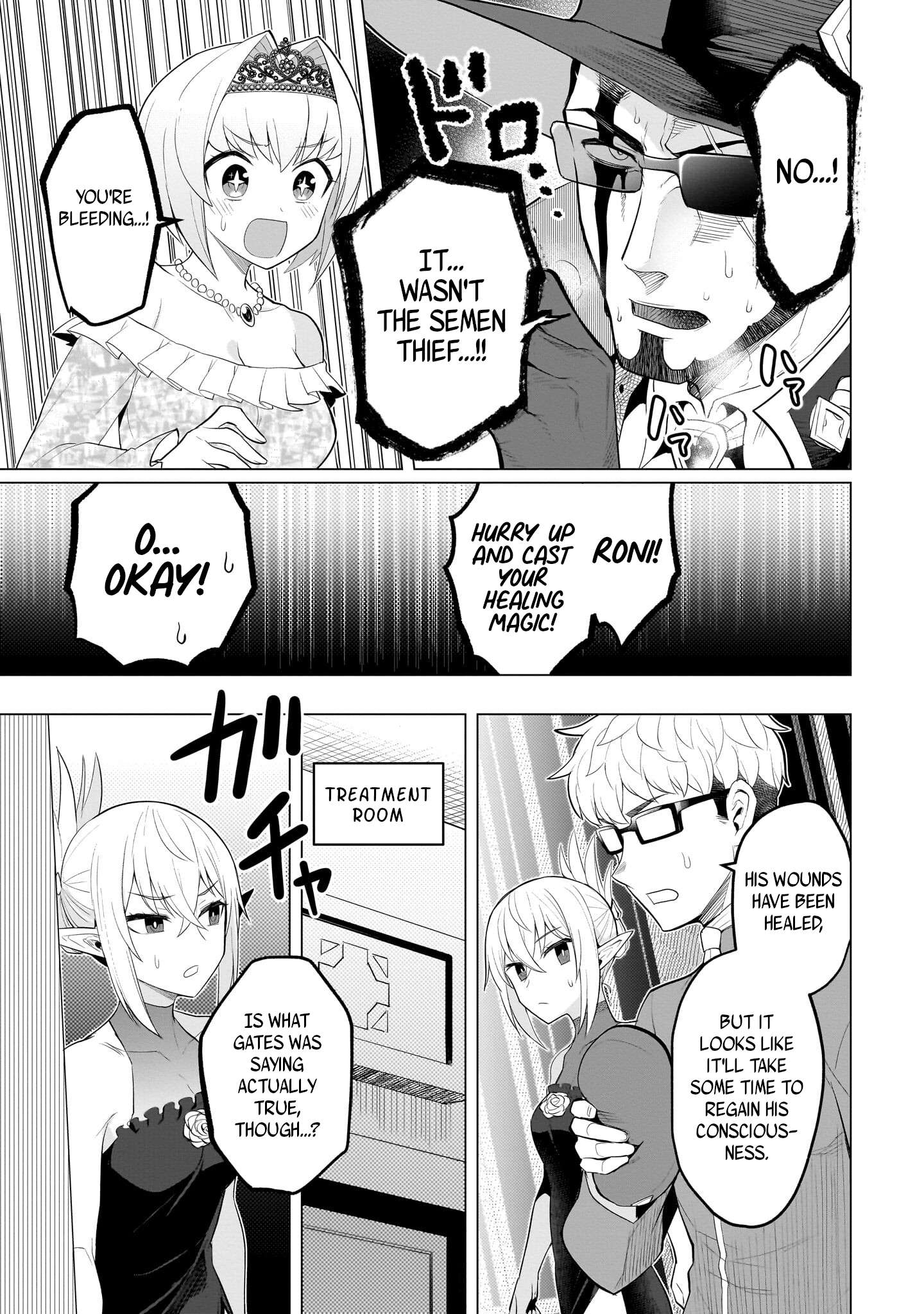 Dark Summoner to Dekiteiru chapter 26 page 9