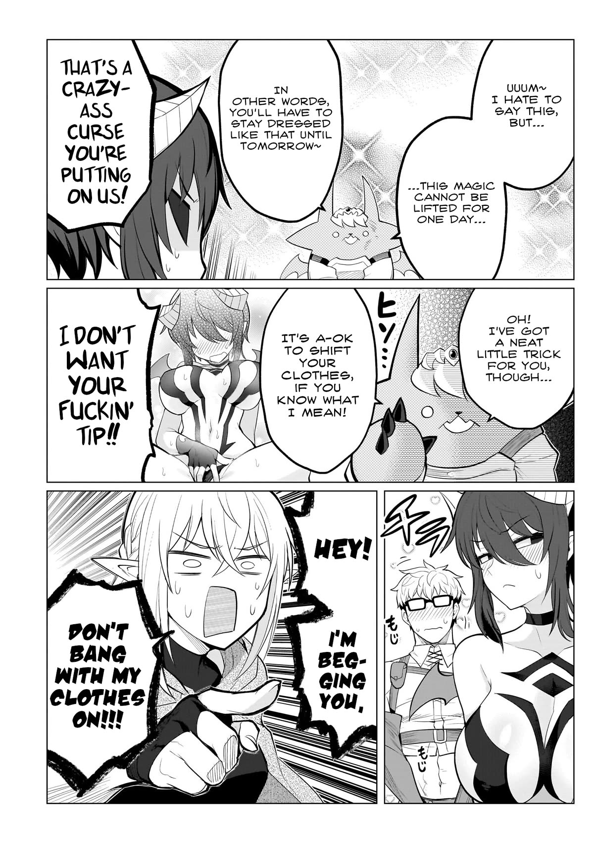 Dark Summoner to Dekiteiru chapter 27.5 page 4