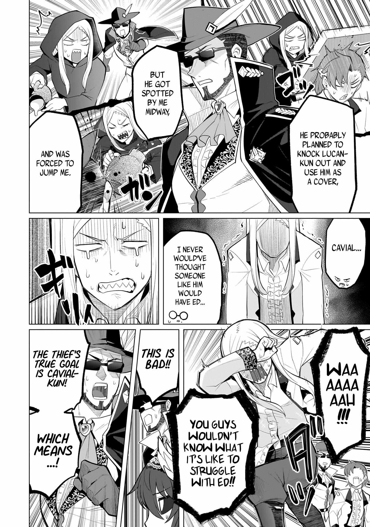 Dark Summoner to Dekiteiru chapter 27 page 13