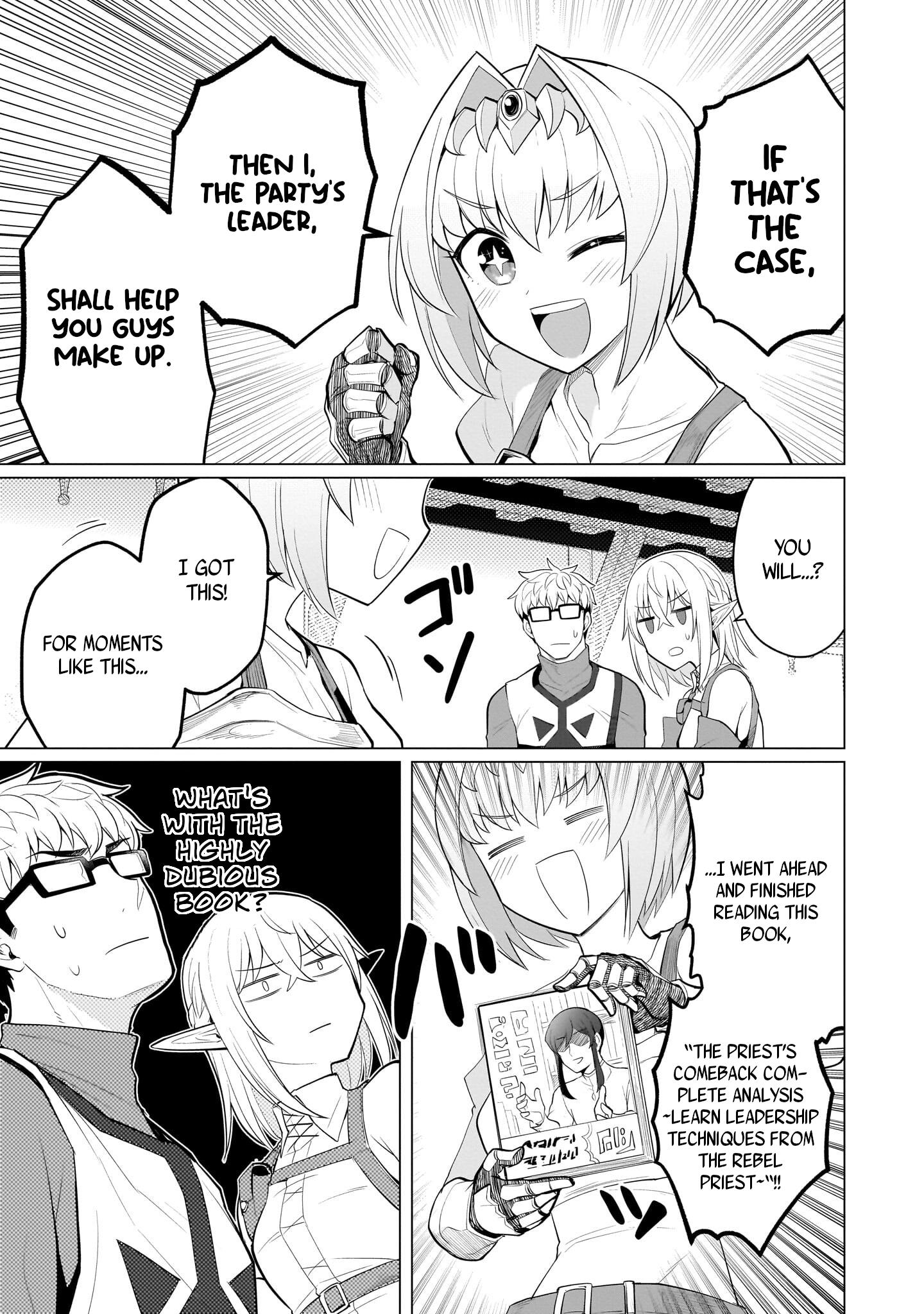 Dark Summoner to Dekiteiru chapter 28 page 5