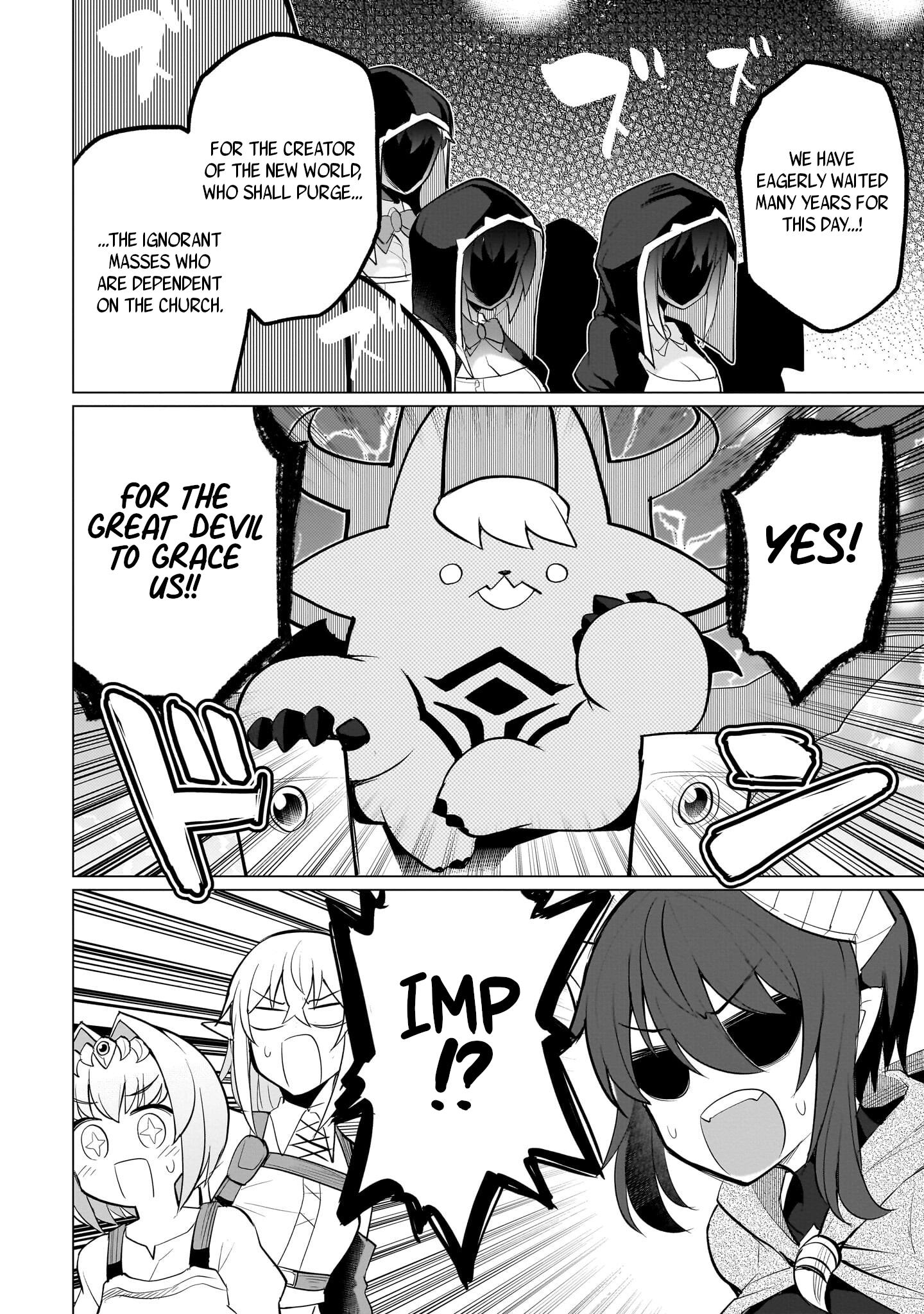 Dark Summoner to Dekiteiru chapter 29 page 12