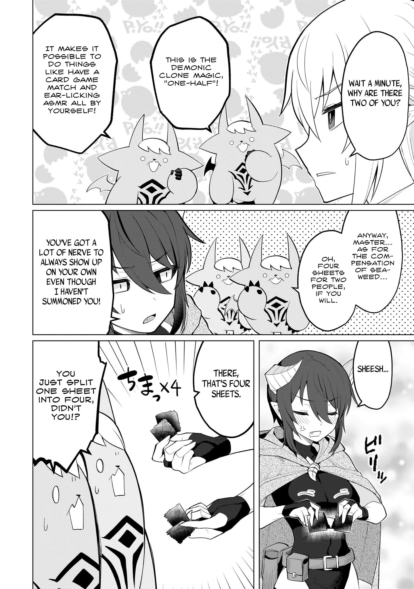 Dark Summoner to Dekiteiru chapter 29 page 2