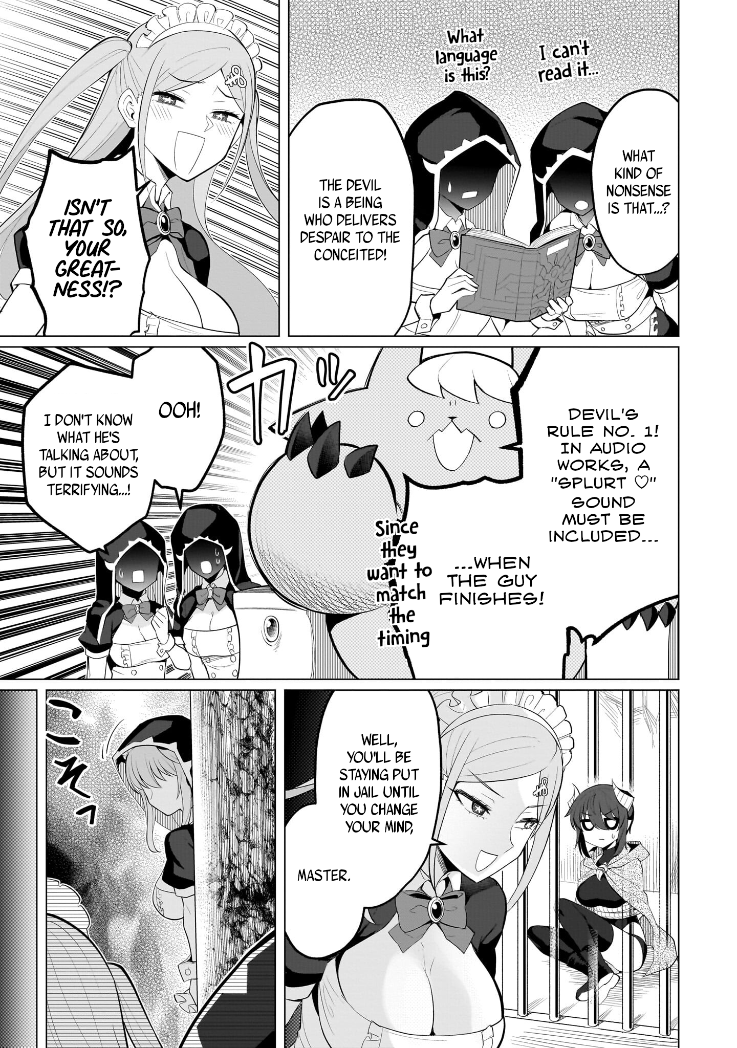 Dark Summoner to Dekiteiru chapter 30 page 3