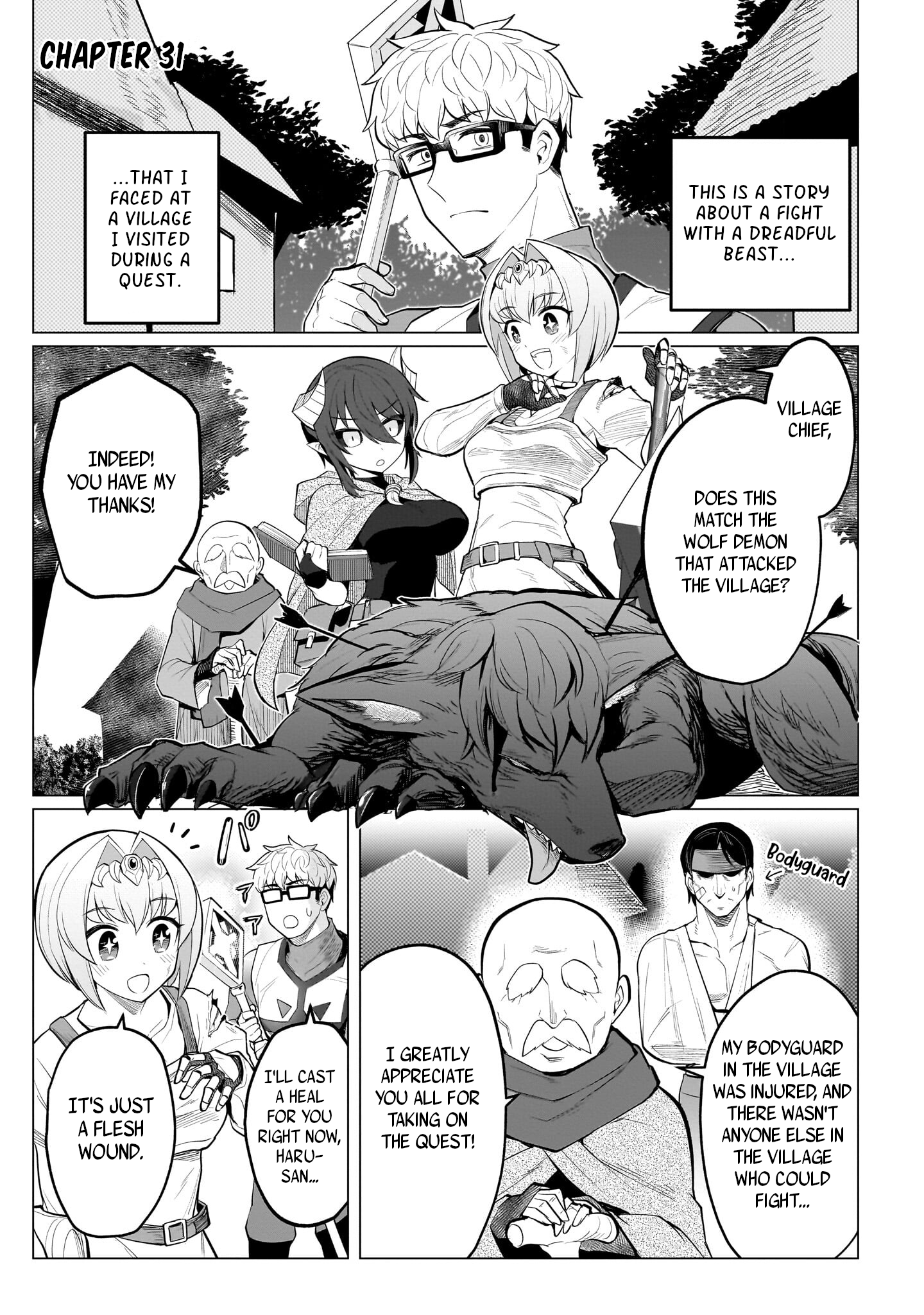 Dark Summoner to Dekiteiru chapter 31 page 1