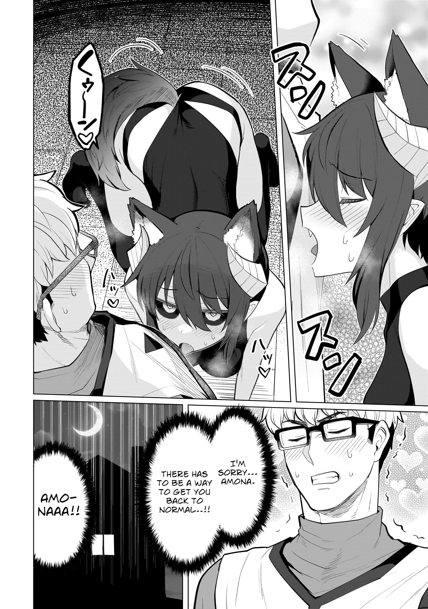 Dark Summoner to Dekiteiru chapter 31 page 10