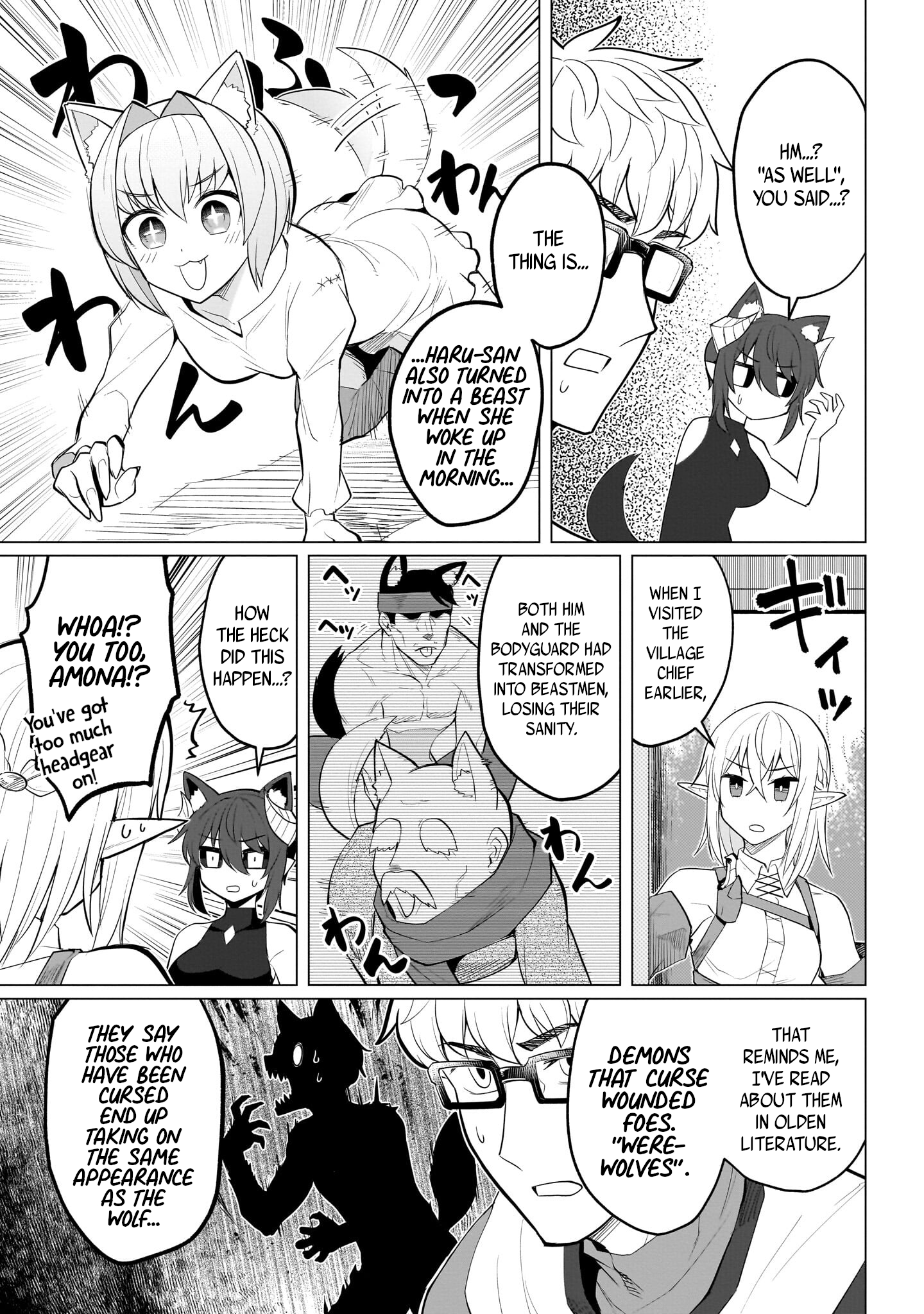 Dark Summoner to Dekiteiru chapter 31 page 5