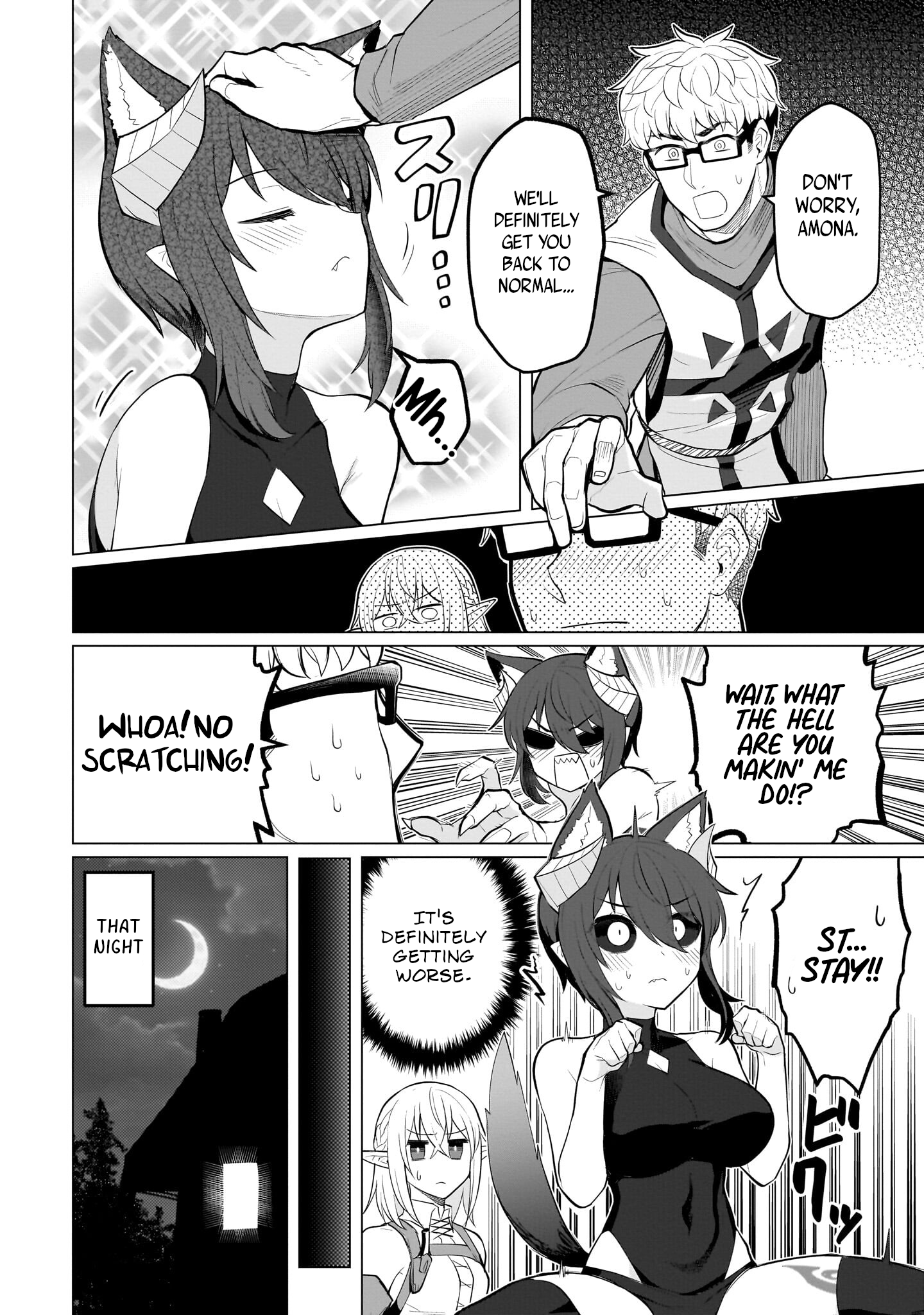 Dark Summoner to Dekiteiru chapter 31 page 8