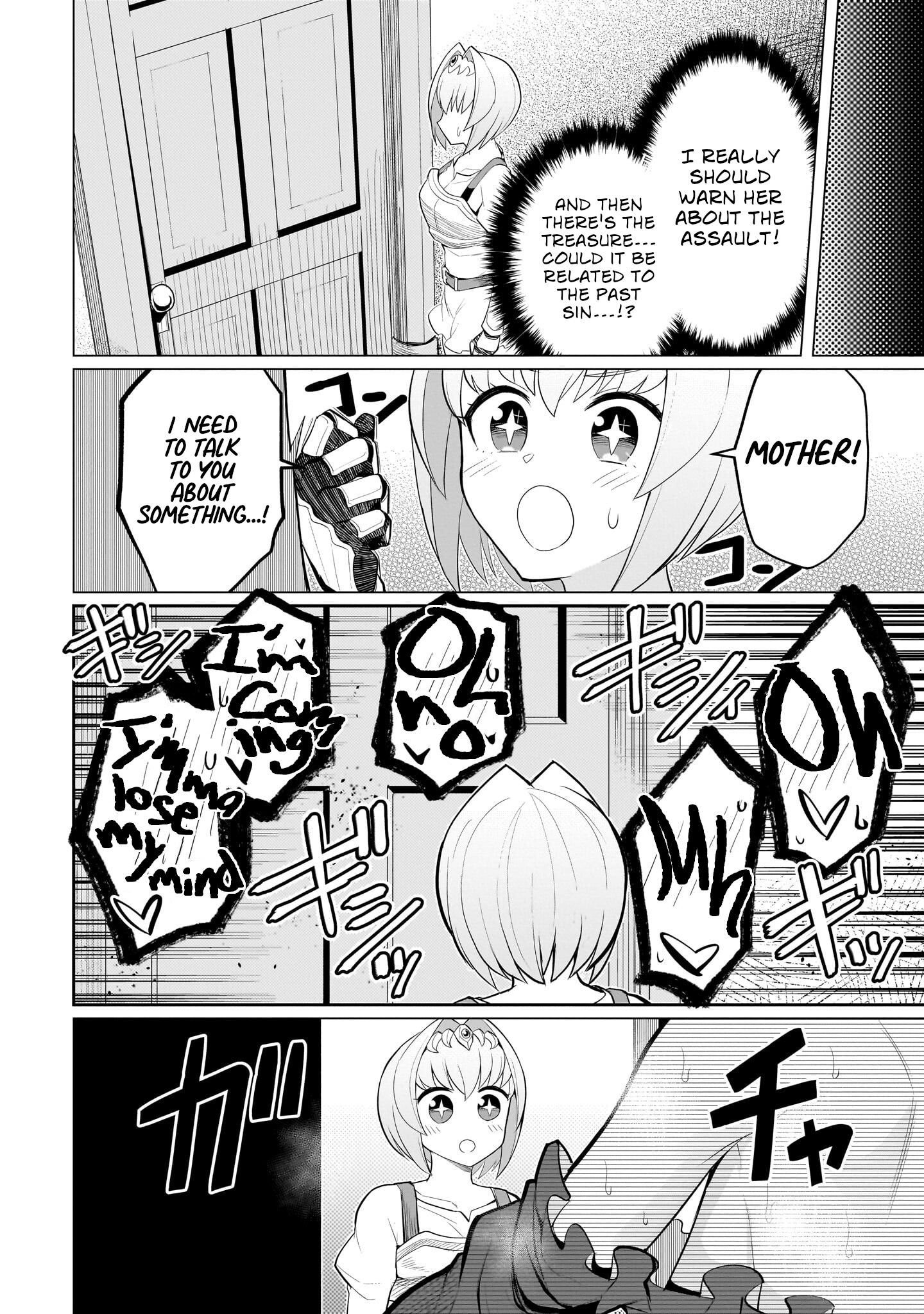 Dark Summoner to Dekiteiru chapter 32 page 10