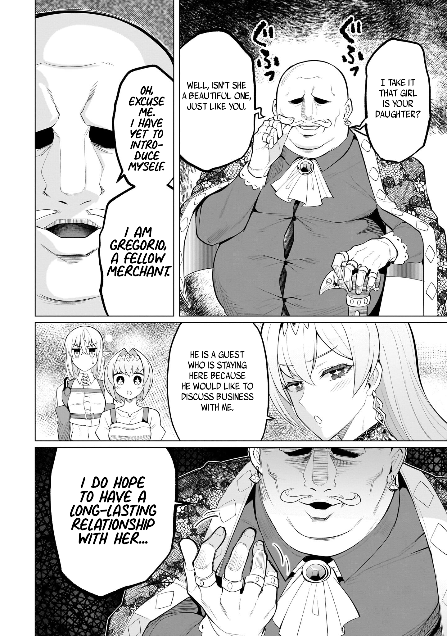 Dark Summoner to Dekiteiru chapter 32 page 8
