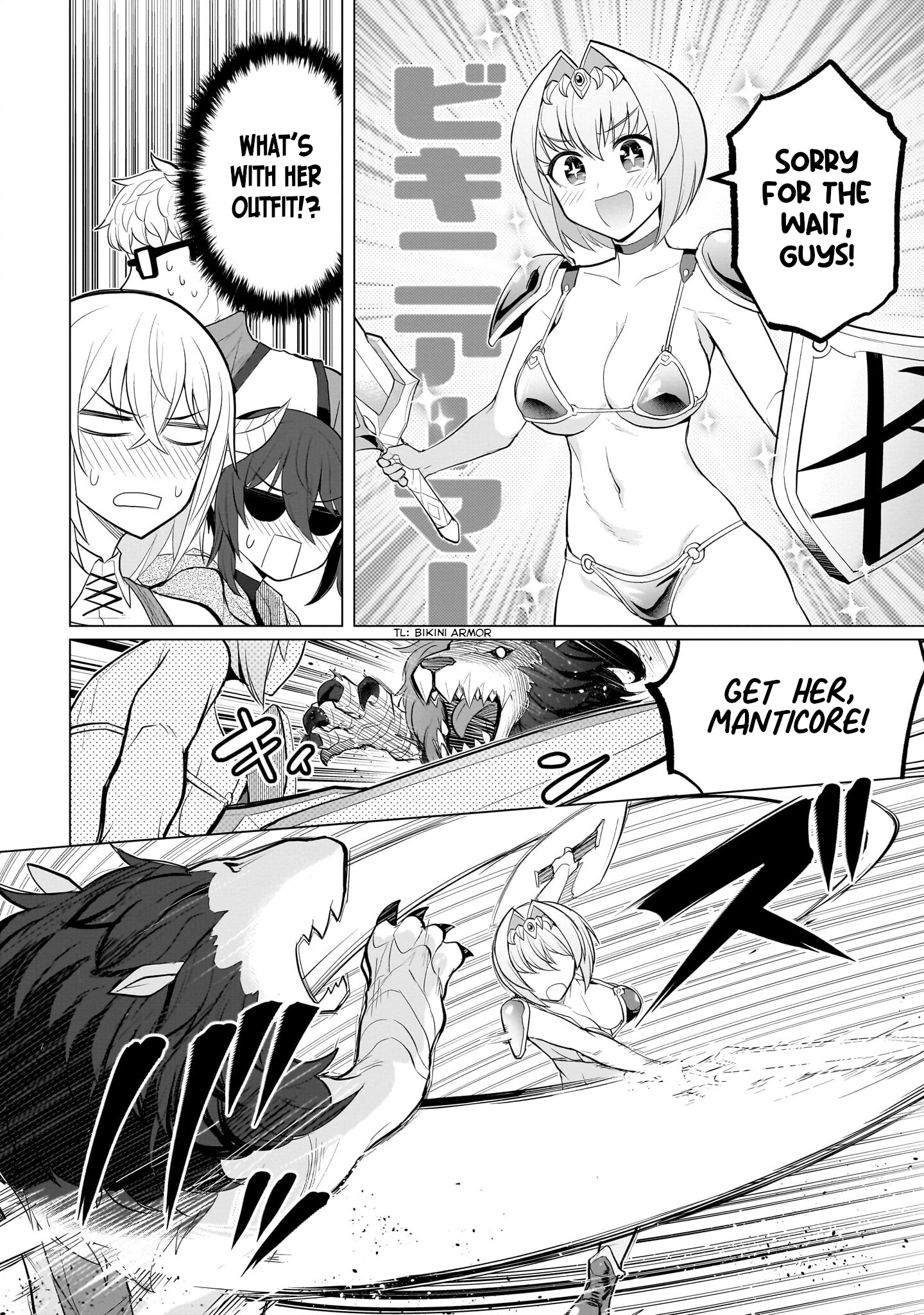 Dark Summoner to Dekiteiru chapter 33 page 12