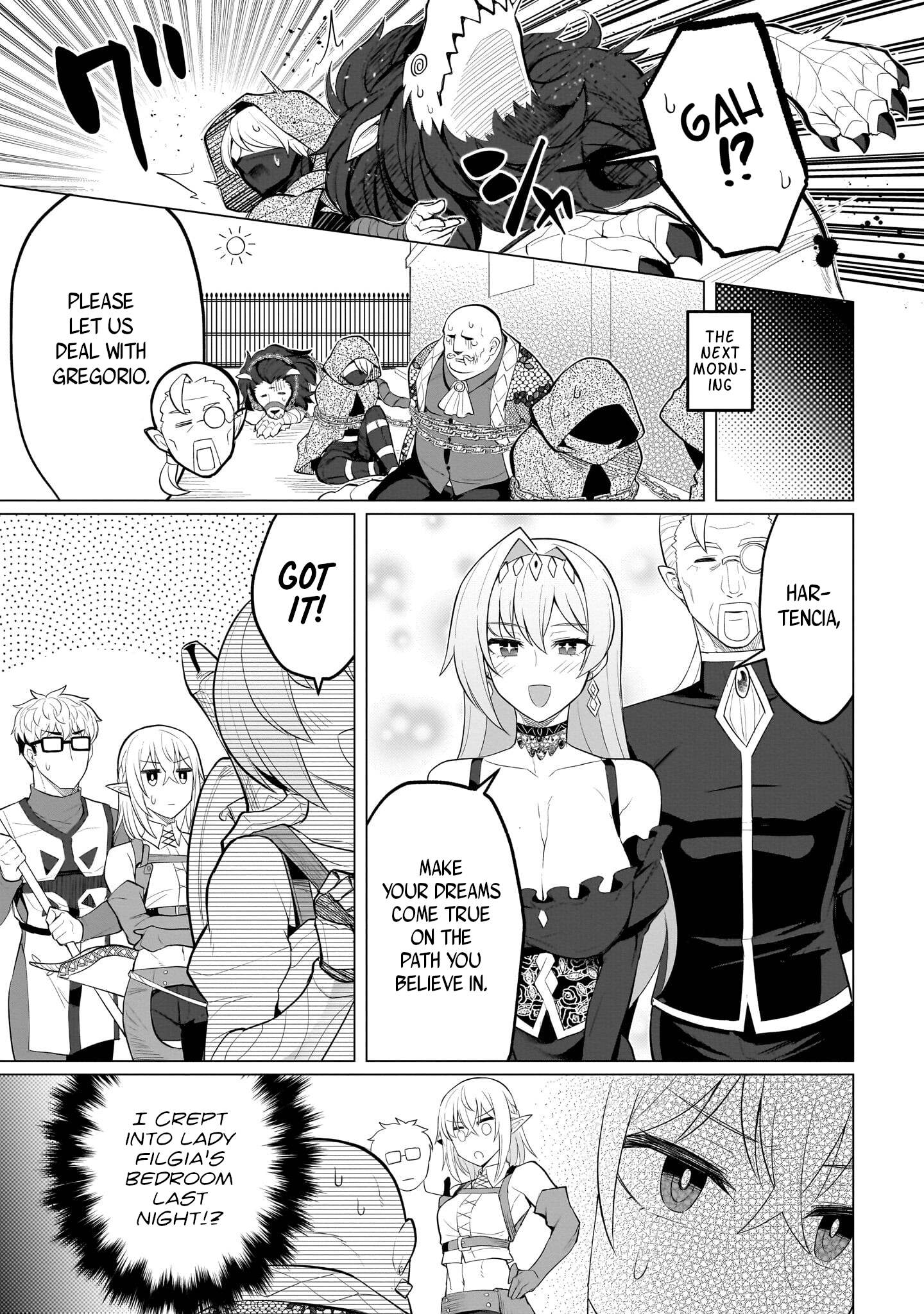 Dark Summoner to Dekiteiru chapter 33 page 13