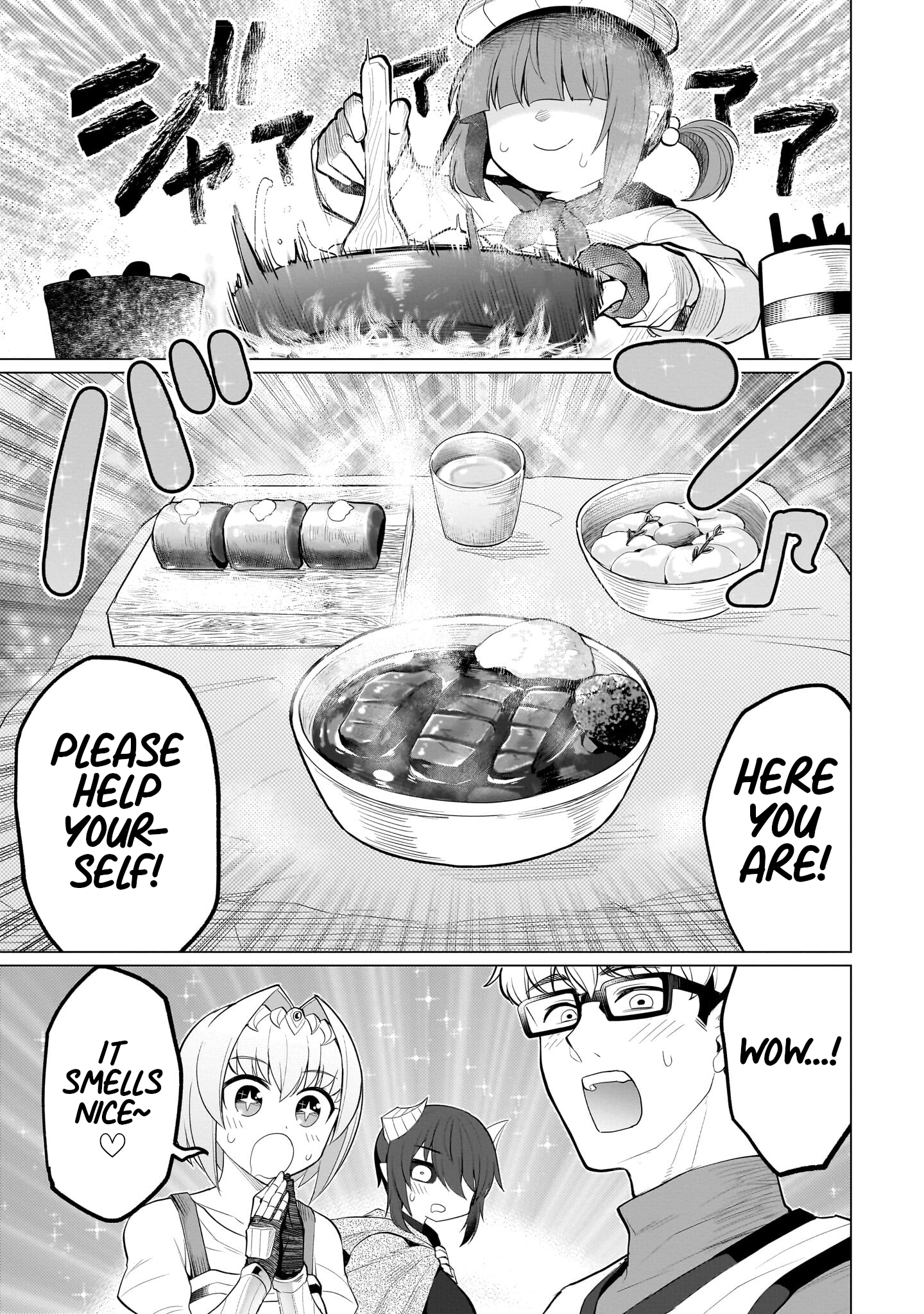 Dark Summoner to Dekiteiru chapter 34 page 3