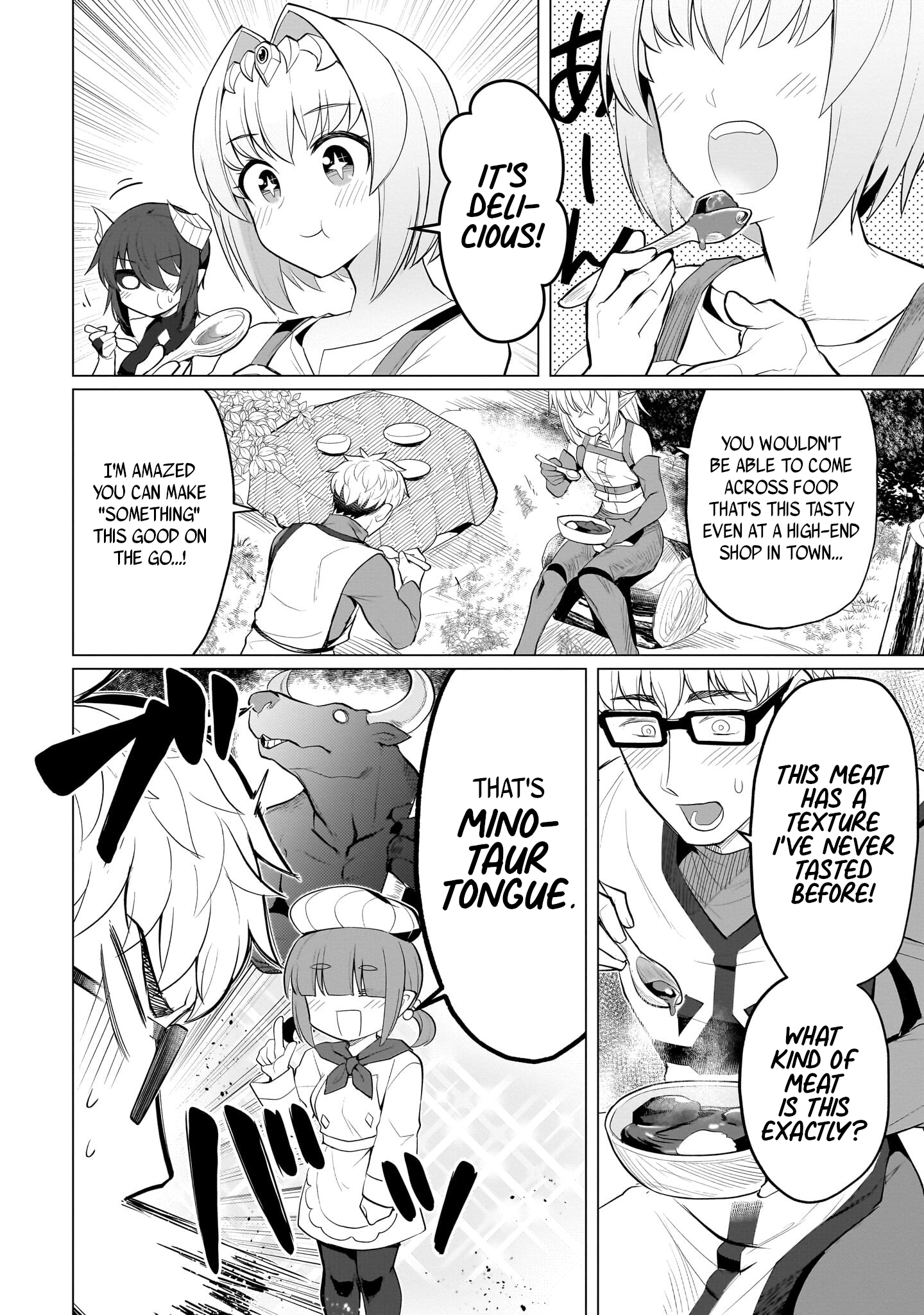 Dark Summoner to Dekiteiru chapter 34 page 4