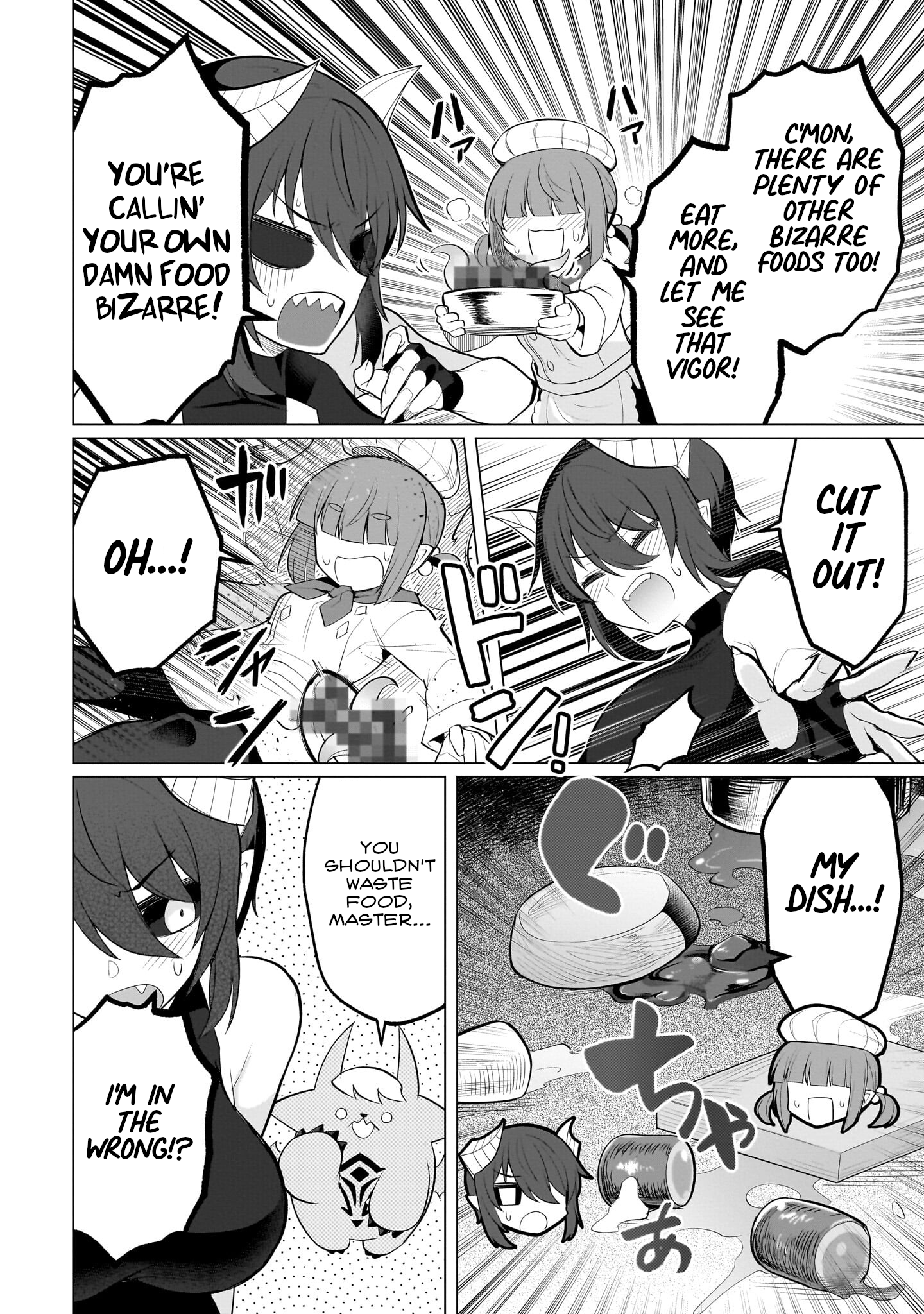 Dark Summoner to Dekiteiru chapter 34 page 8