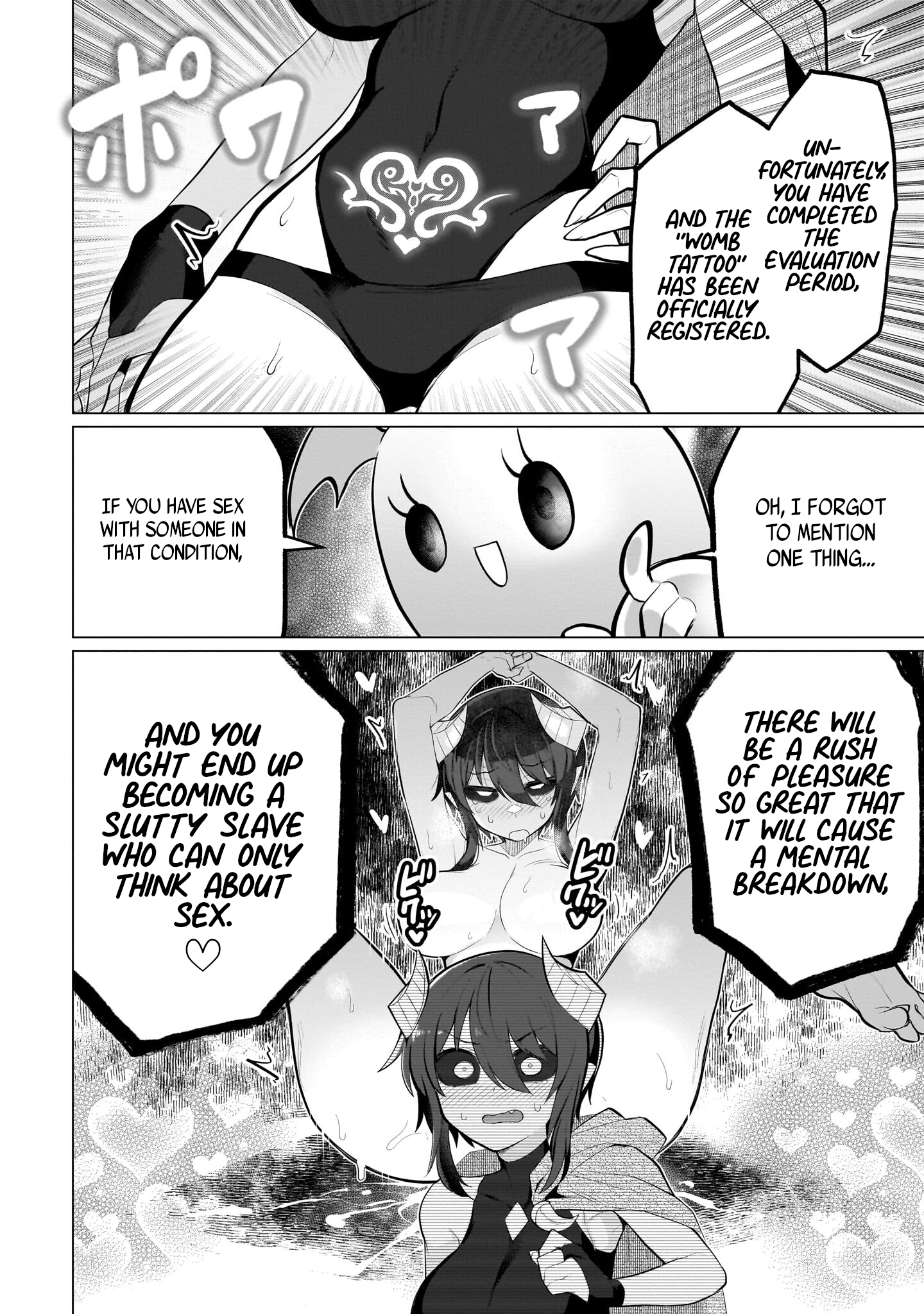 Dark Summoner to Dekiteiru chapter 35 page 12