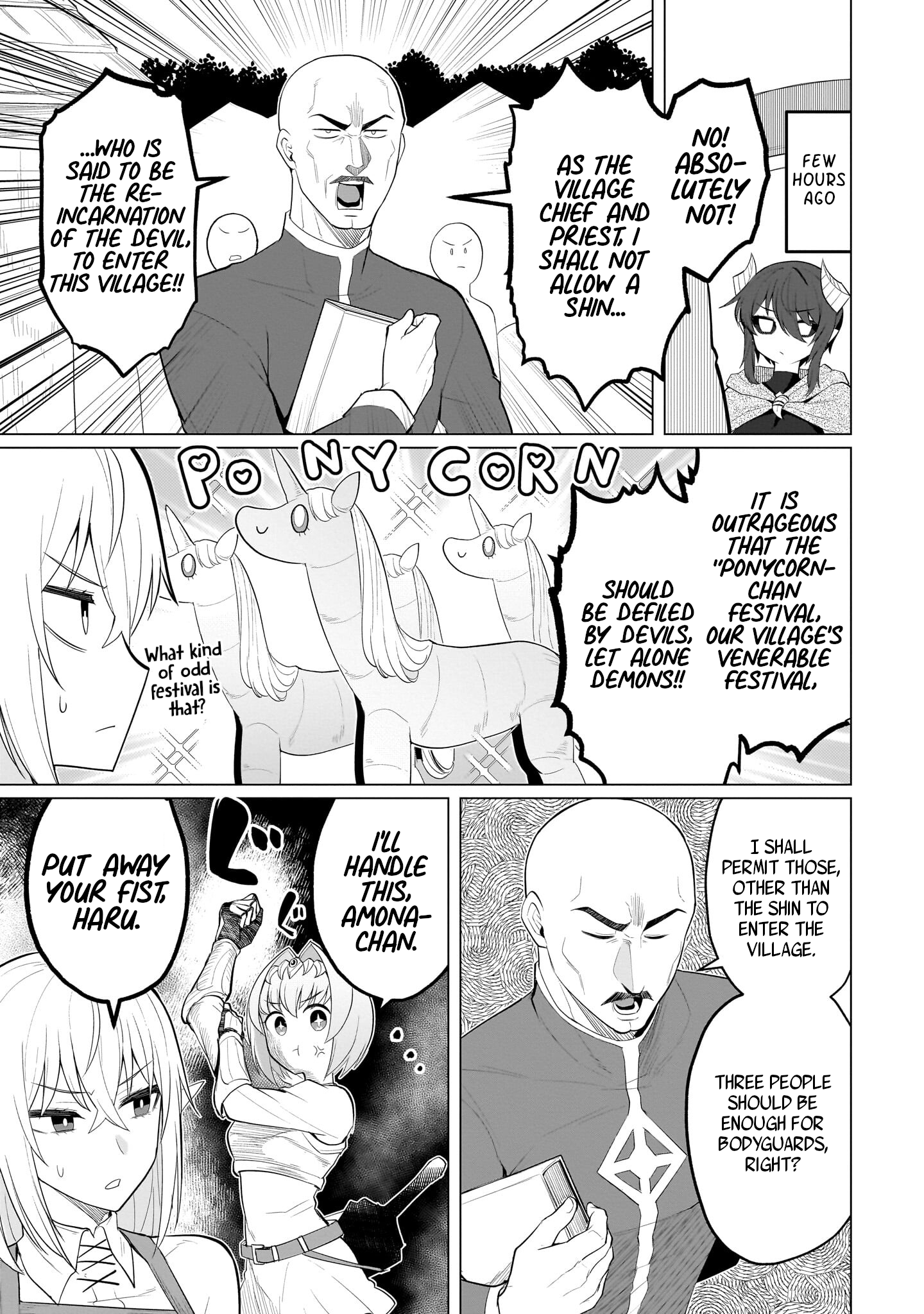 Dark Summoner to Dekiteiru chapter 35 page 3