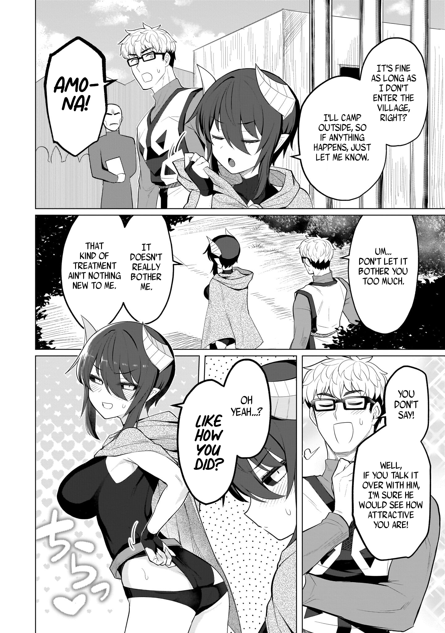 Dark Summoner to Dekiteiru chapter 35 page 4