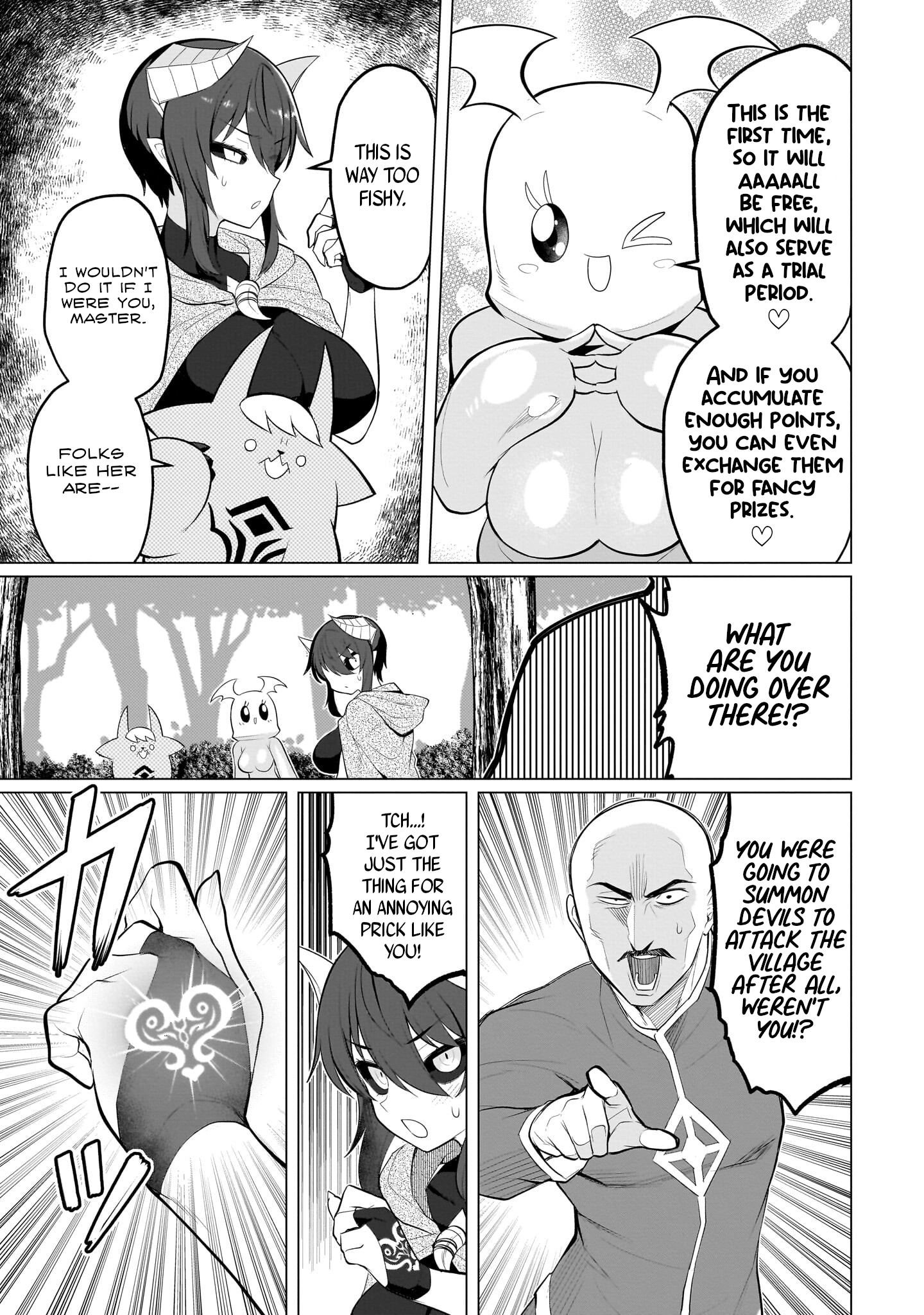 Dark Summoner to Dekiteiru chapter 35 page 7