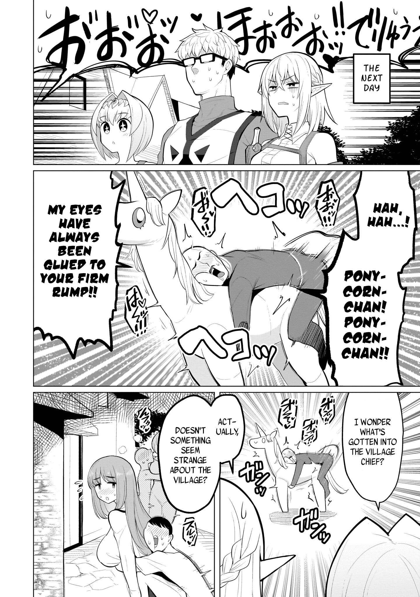 Dark Summoner to Dekiteiru chapter 35 page 8