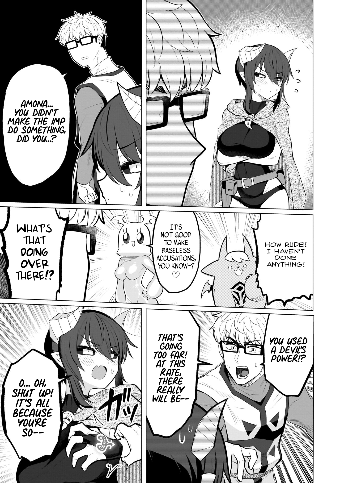 Dark Summoner to Dekiteiru chapter 35 page 9