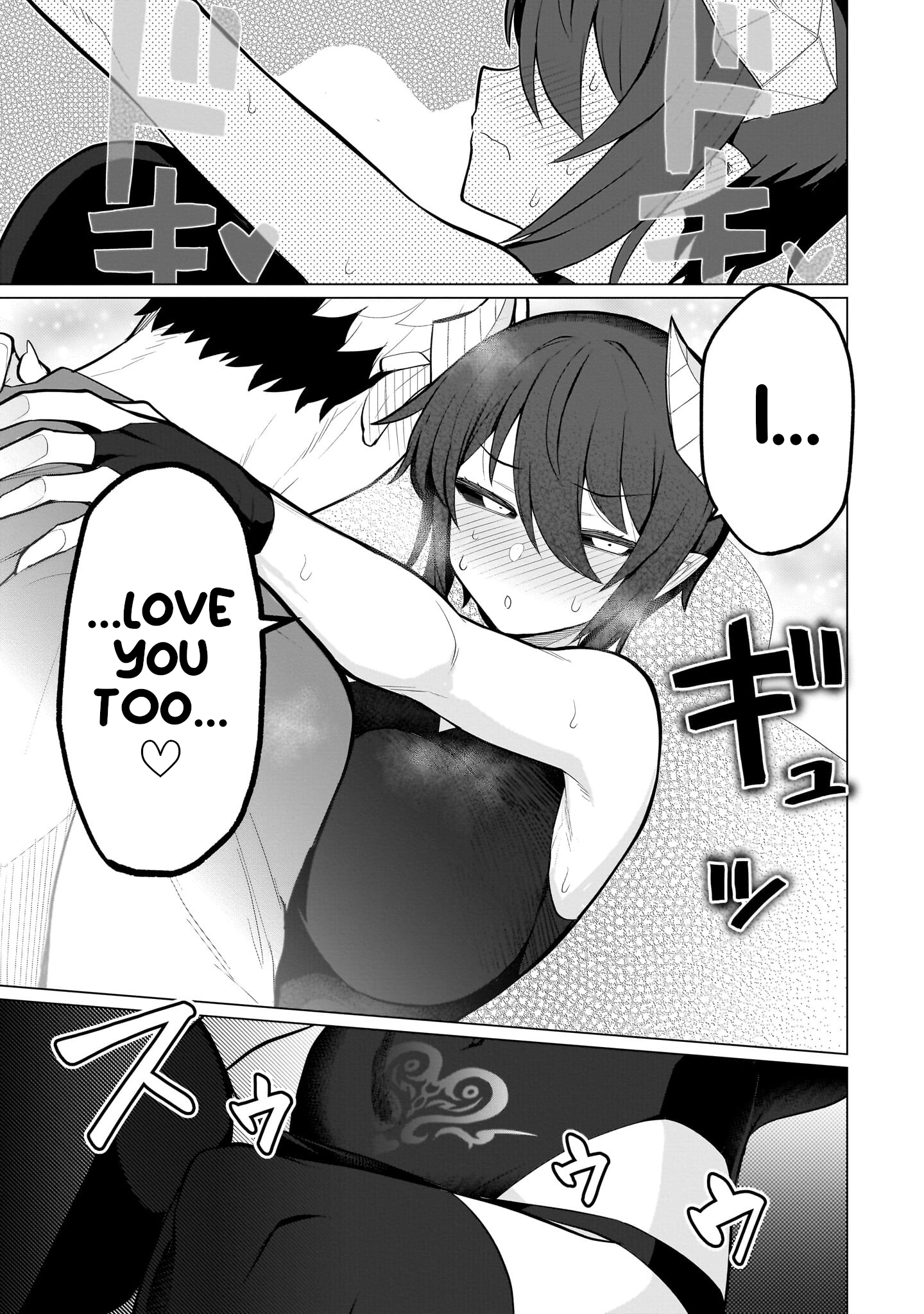 Dark Summoner to Dekiteiru chapter 36 page 11