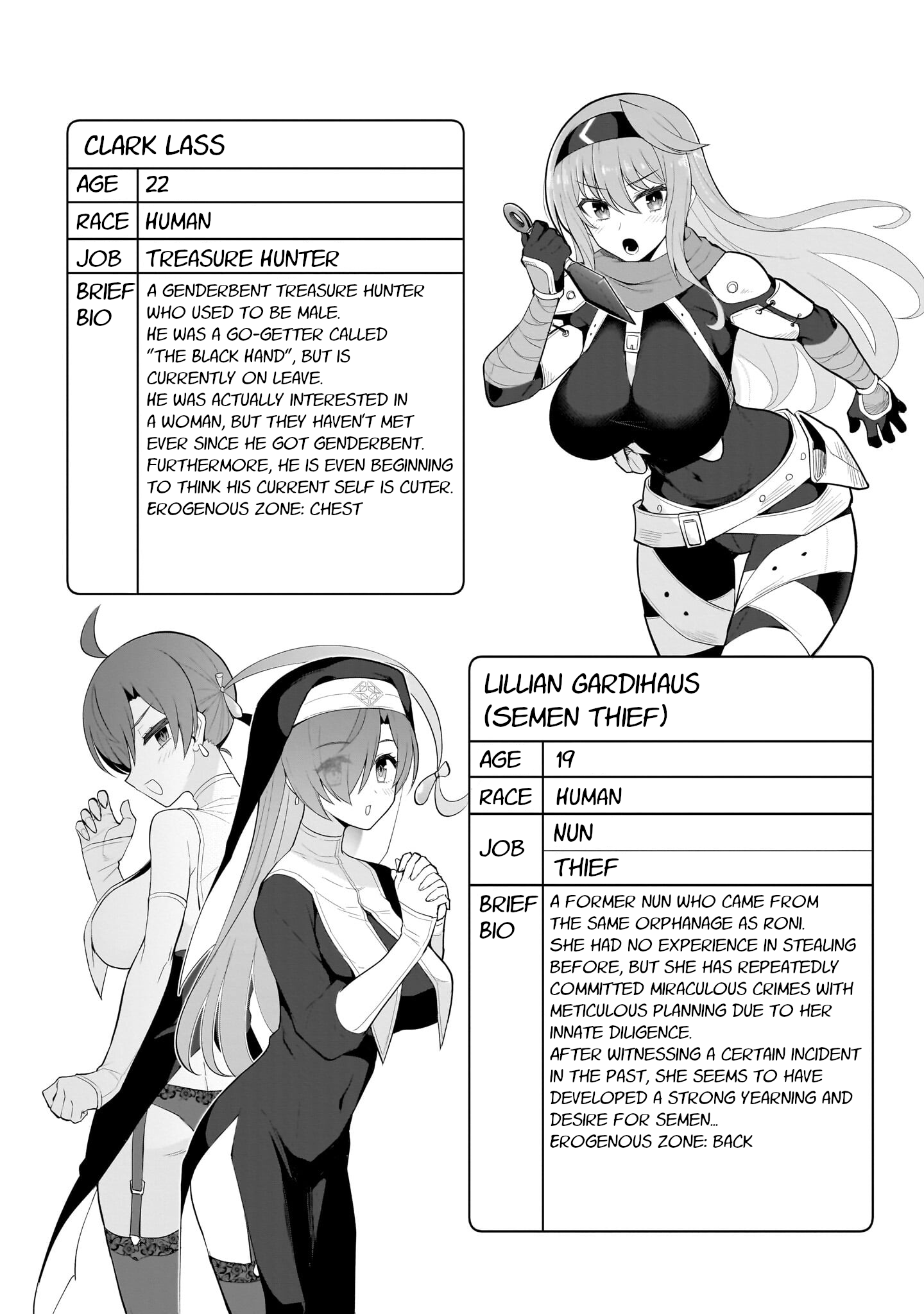 Dark Summoner to Dekiteiru chapter 36 page 14