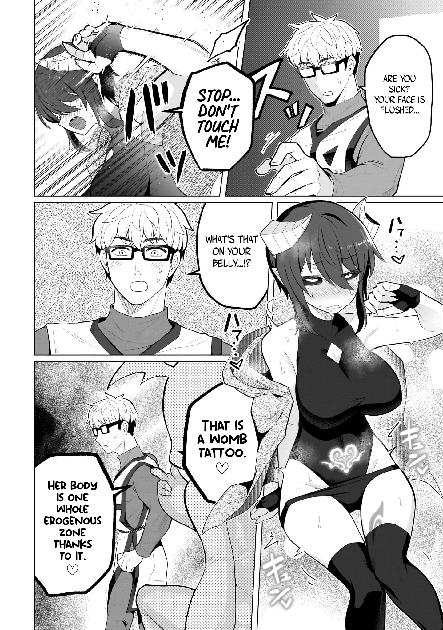 Dark Summoner to Dekiteiru chapter 36 page 2