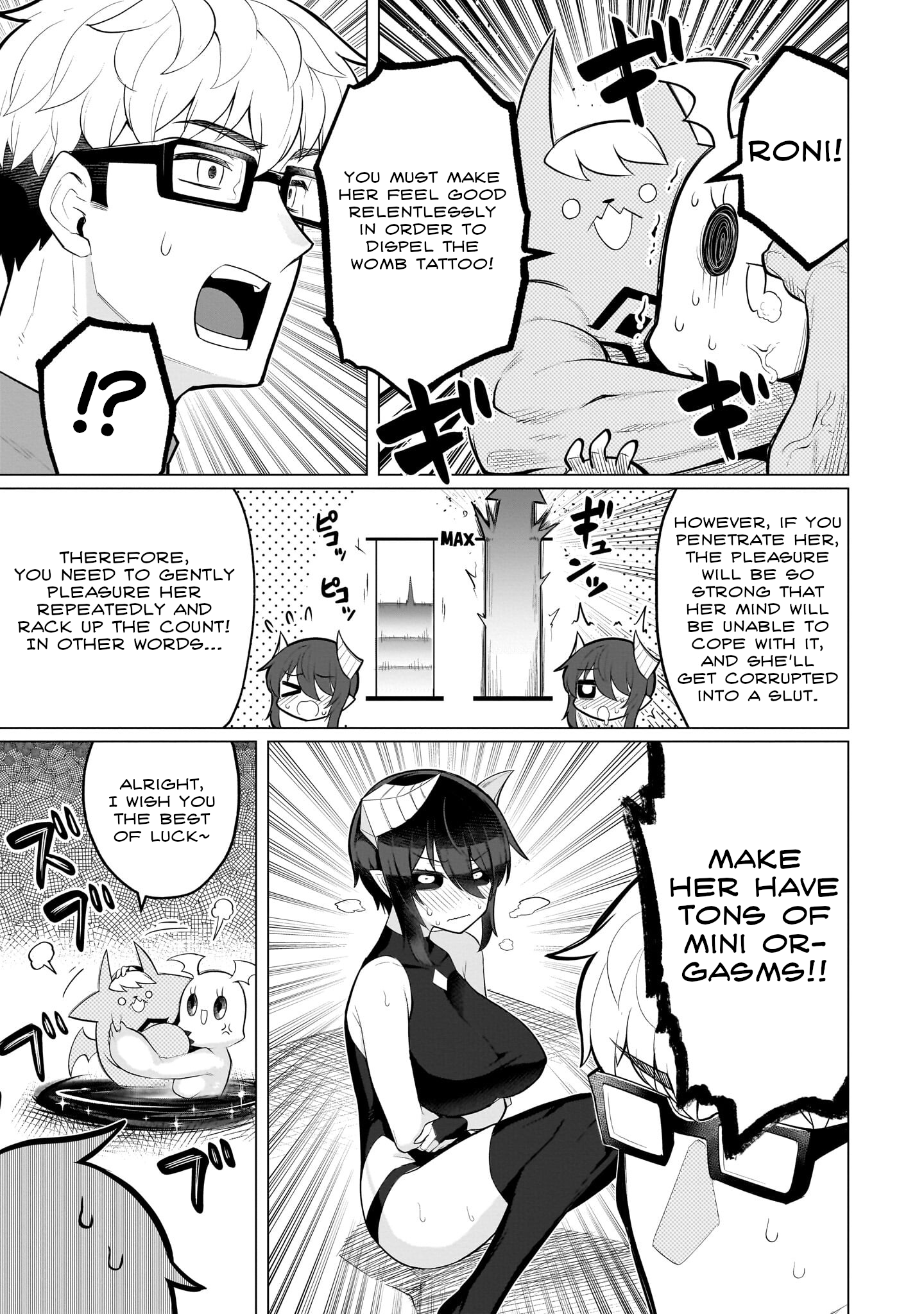 Dark Summoner to Dekiteiru chapter 36 page 5