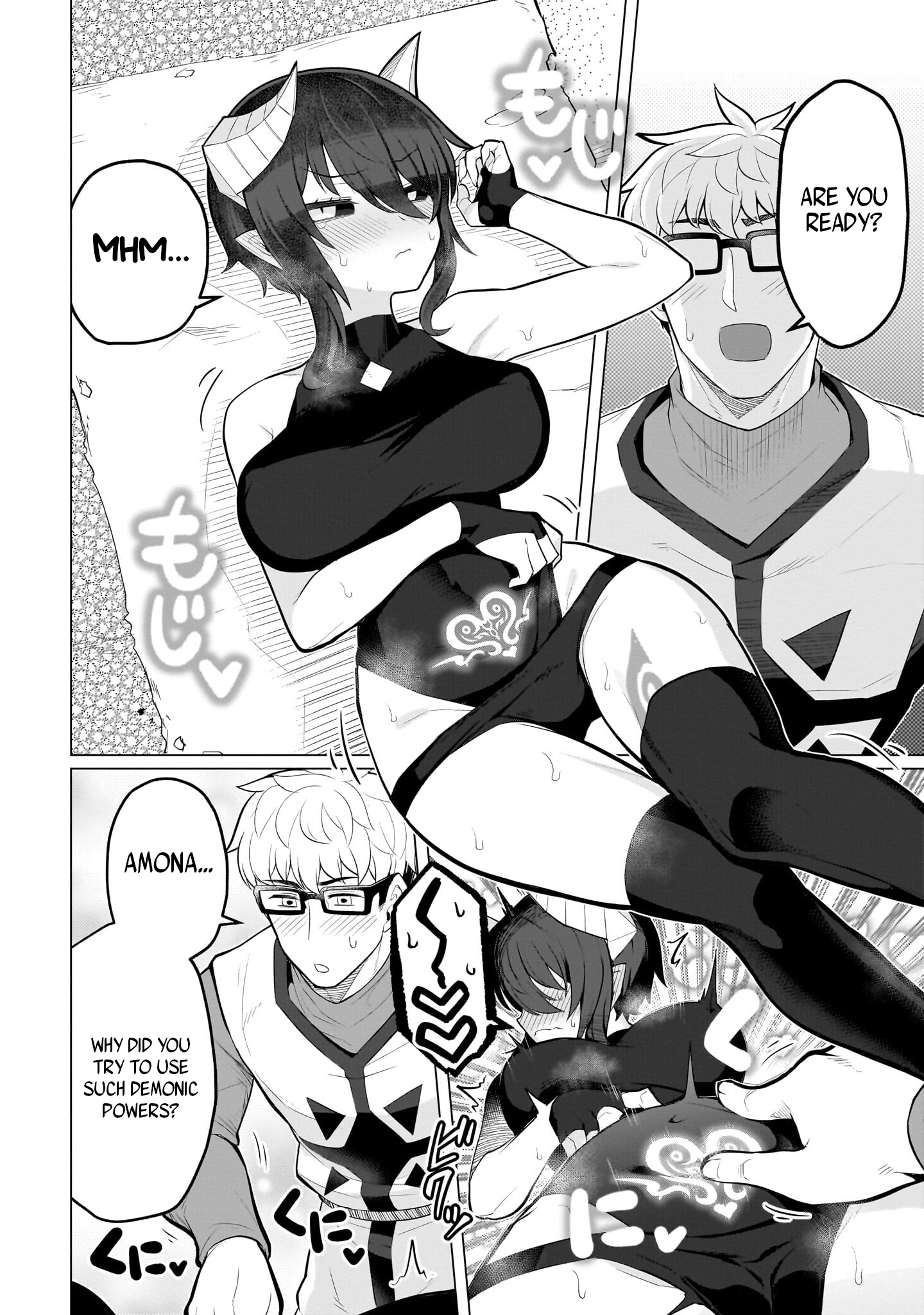 Dark Summoner to Dekiteiru chapter 36 page 6