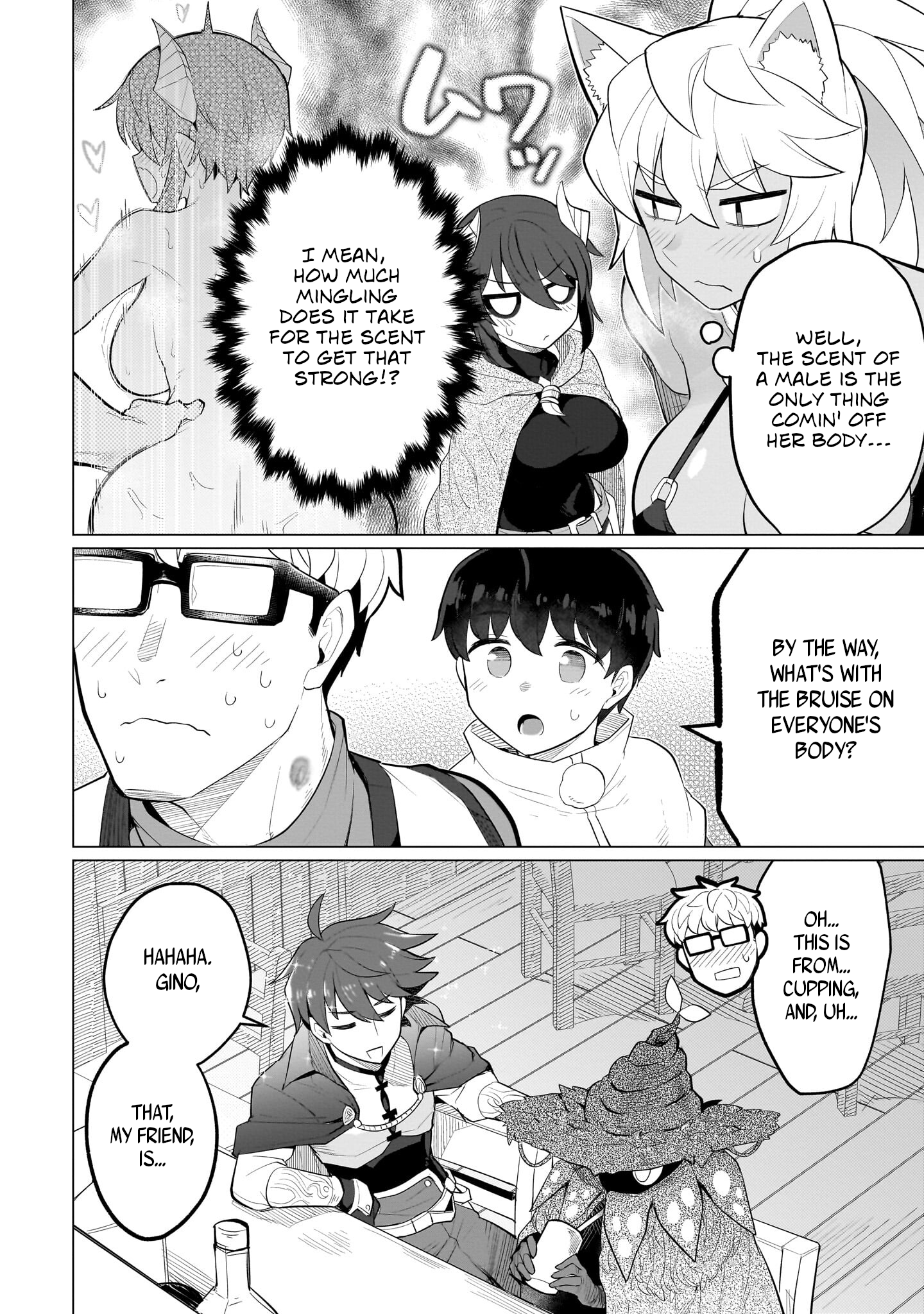 Dark Summoner to Dekiteiru chapter 37 page 12