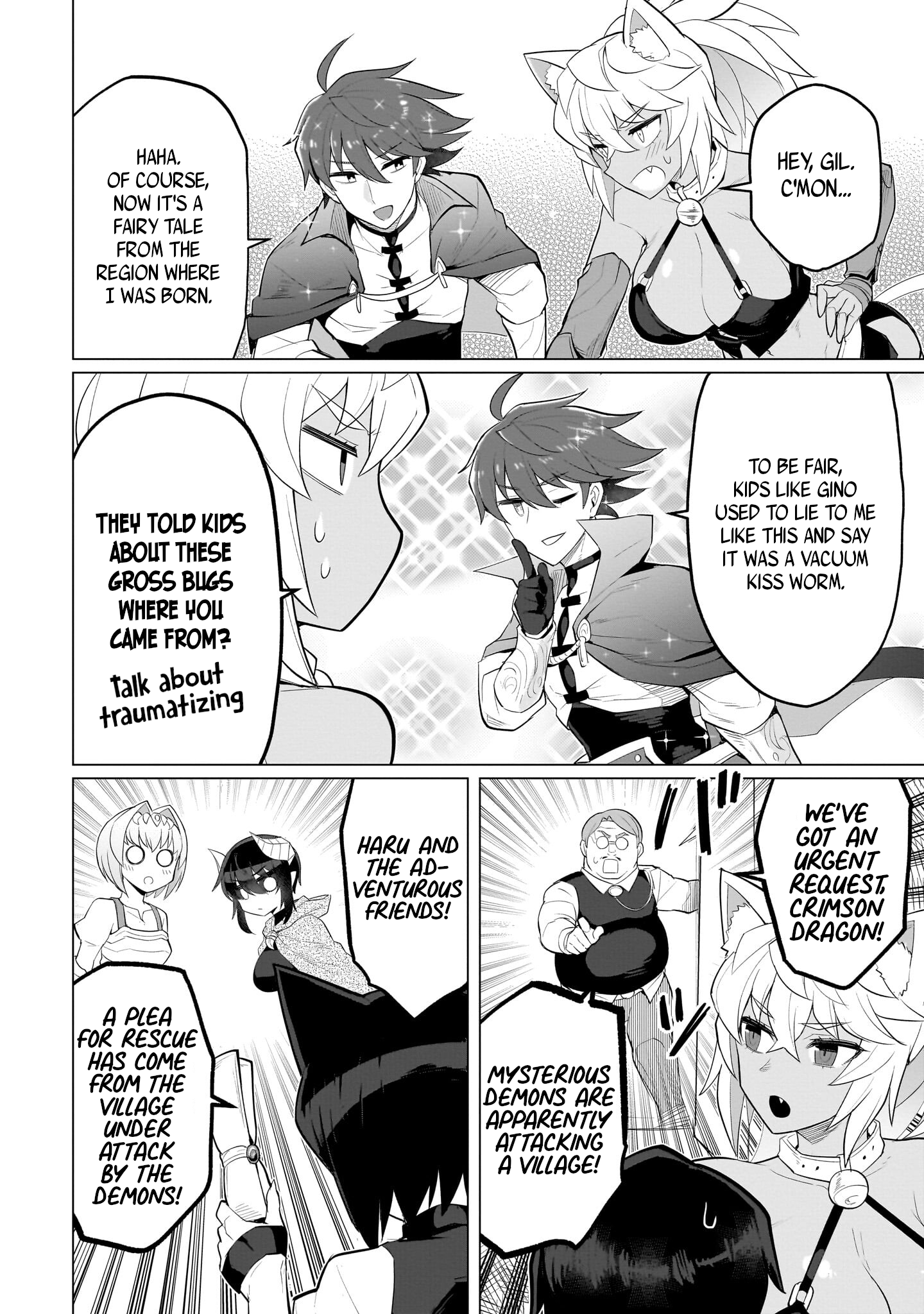 Dark Summoner to Dekiteiru chapter 37 page 14