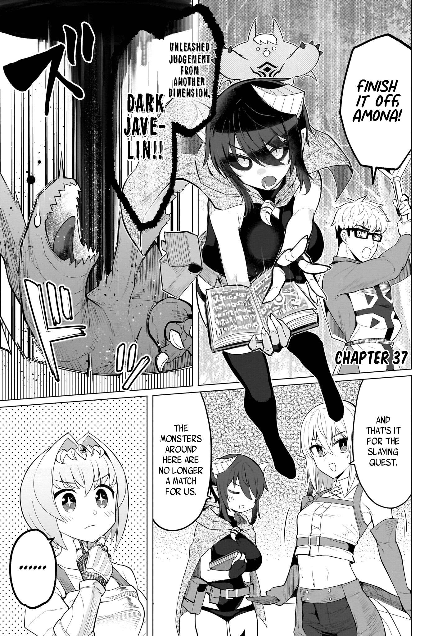 Dark Summoner to Dekiteiru chapter 37 page 5