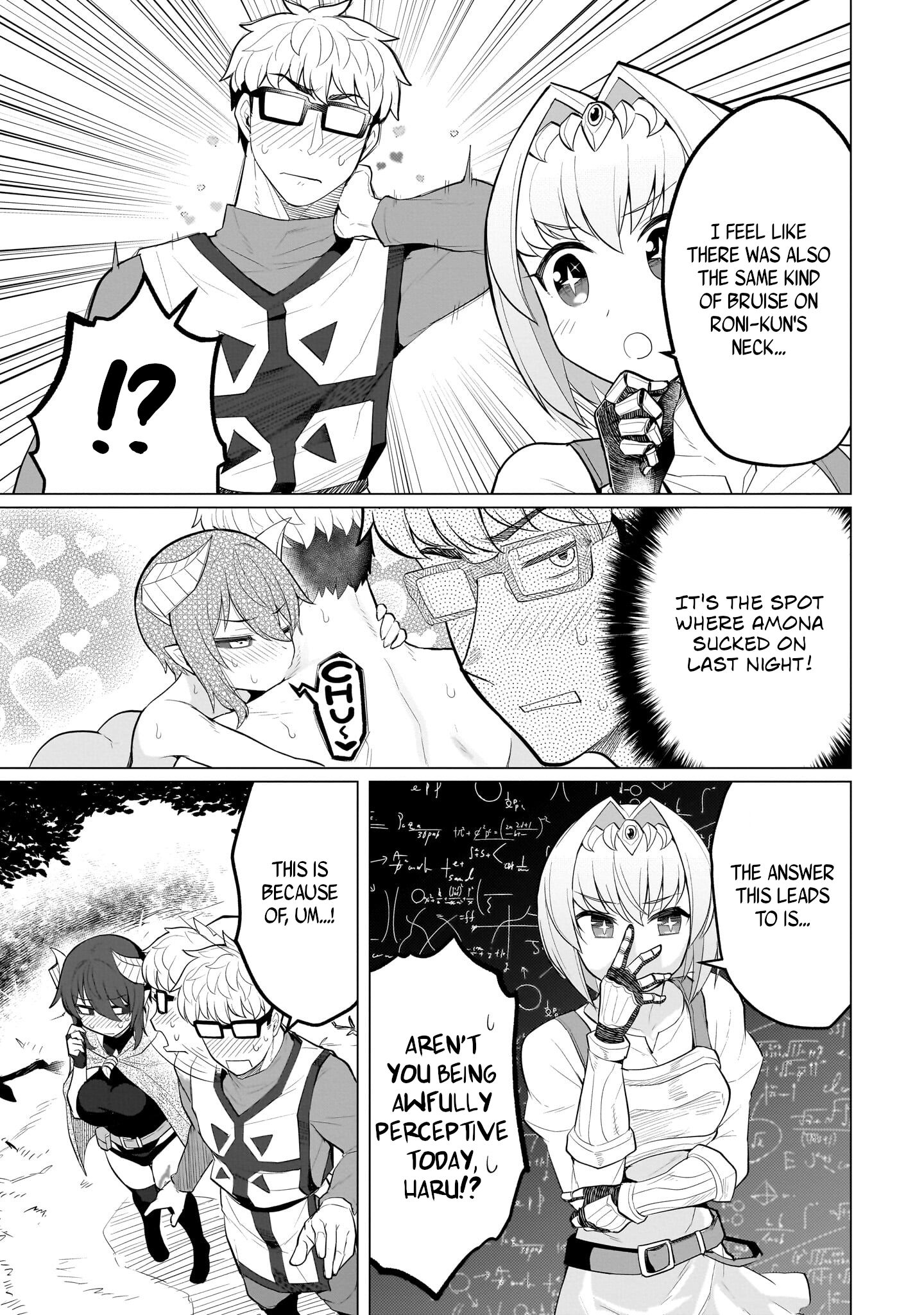 Dark Summoner to Dekiteiru chapter 37 page 7